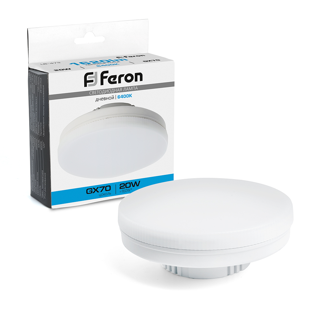 Feron Лампа cветодиодная, (20W) 230V GX70 6400K, LB-473 - Изображение №1