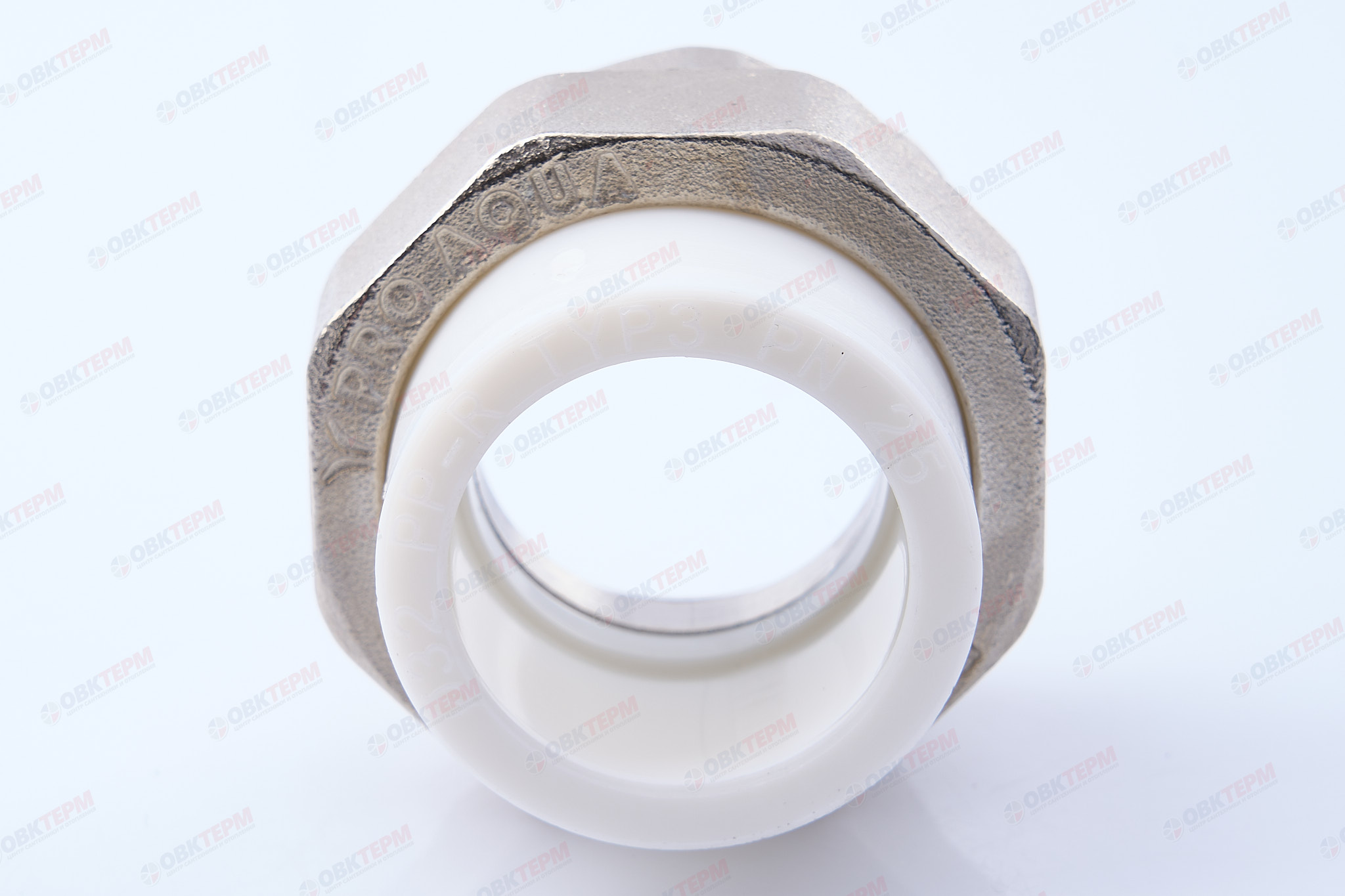 Разборное соединение   32 *1 1/4"  В   БЕЛАЯ          (PRO AQUA)    (20/5) - Изображение №5