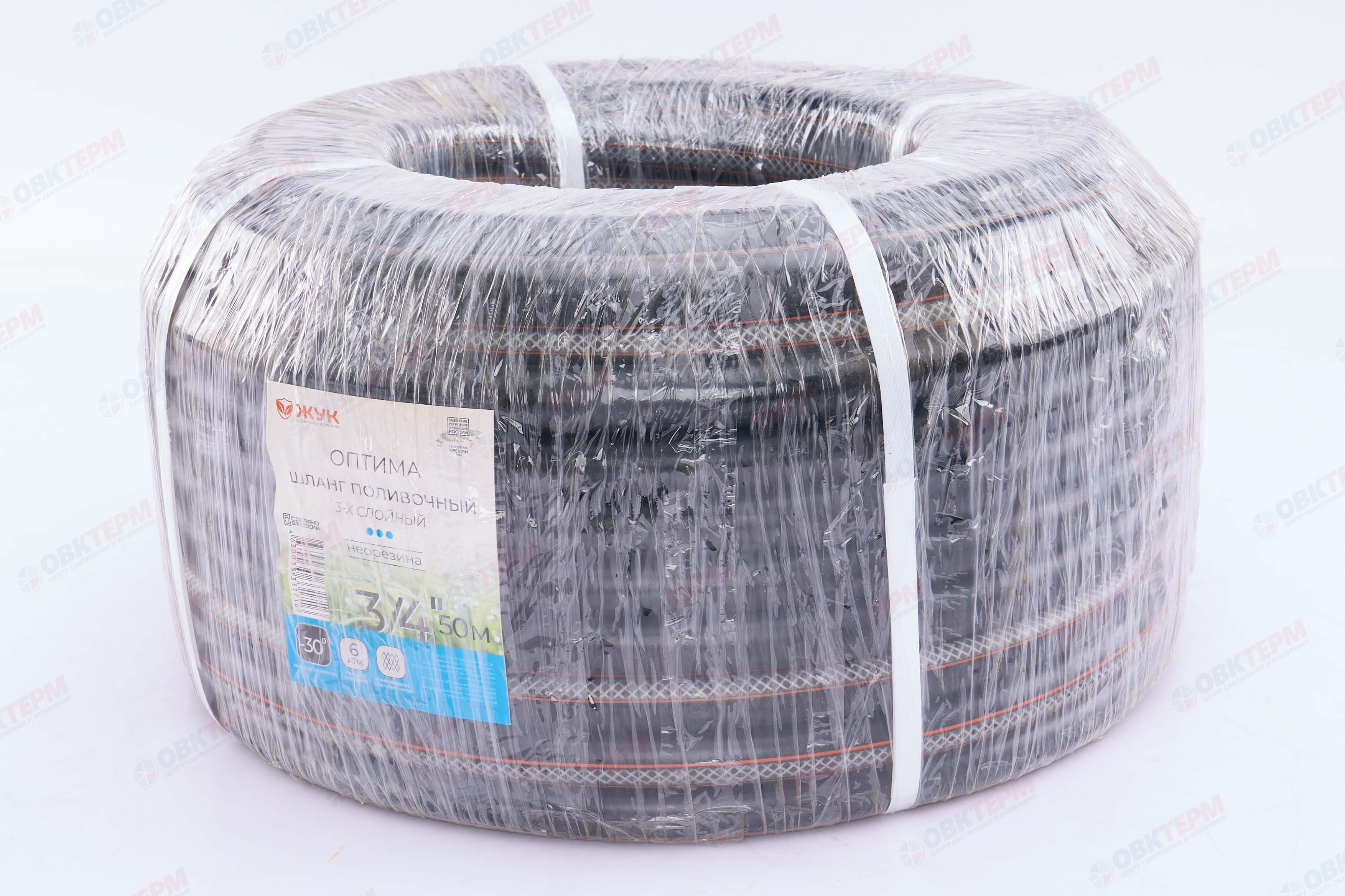 Шланг поливочный резиновый ТЭП  Жук Оптима 3/4"  3-слойный (50м) - Изображение №2