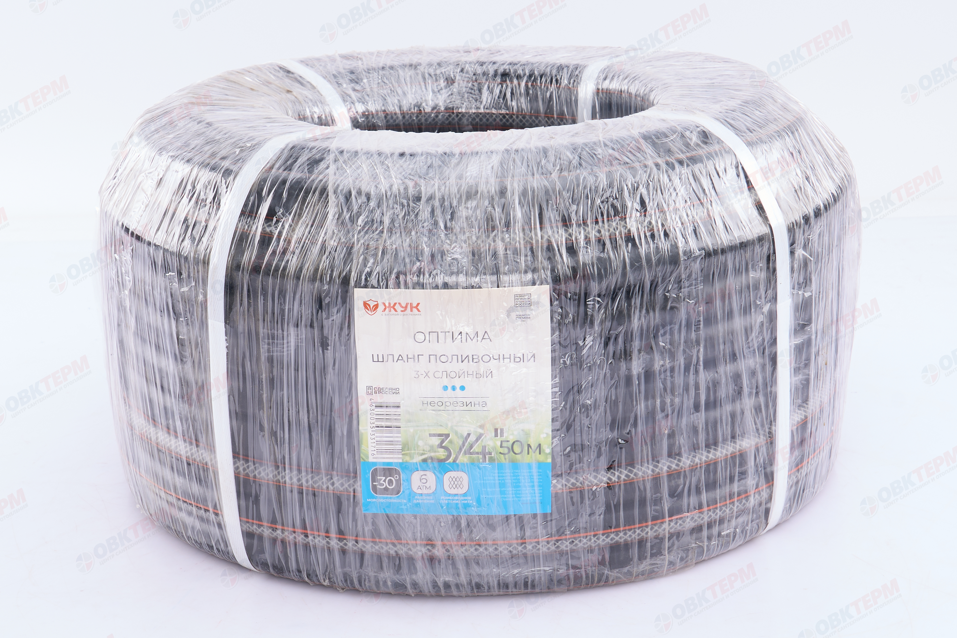 Шланг поливочный резиновый ТЭП  Жук Оптима 3/4"  3-слойный (50м) - Изображение №4