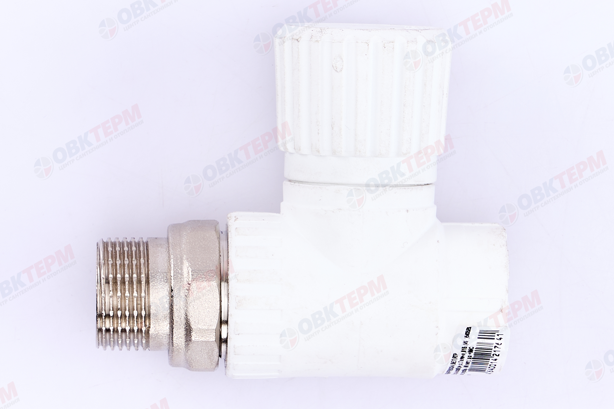 Вентиль для радиатора   25х3/4"  прямой  БЕЛЫЙ PP-R   (RTP)   (40/10) - Изображение №2