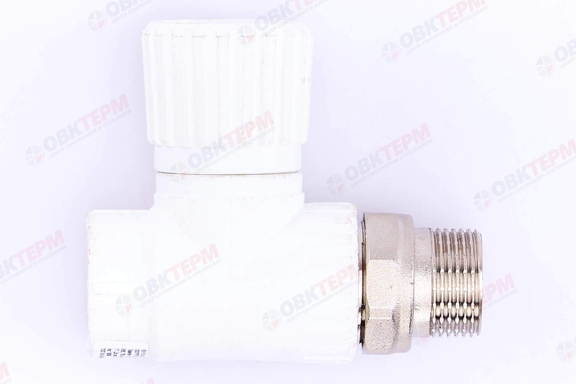 Вентиль для радиатора   25х3/4"  прямой  БЕЛЫЙ PP-R   (RTP)   (40/10) - Изображение №3