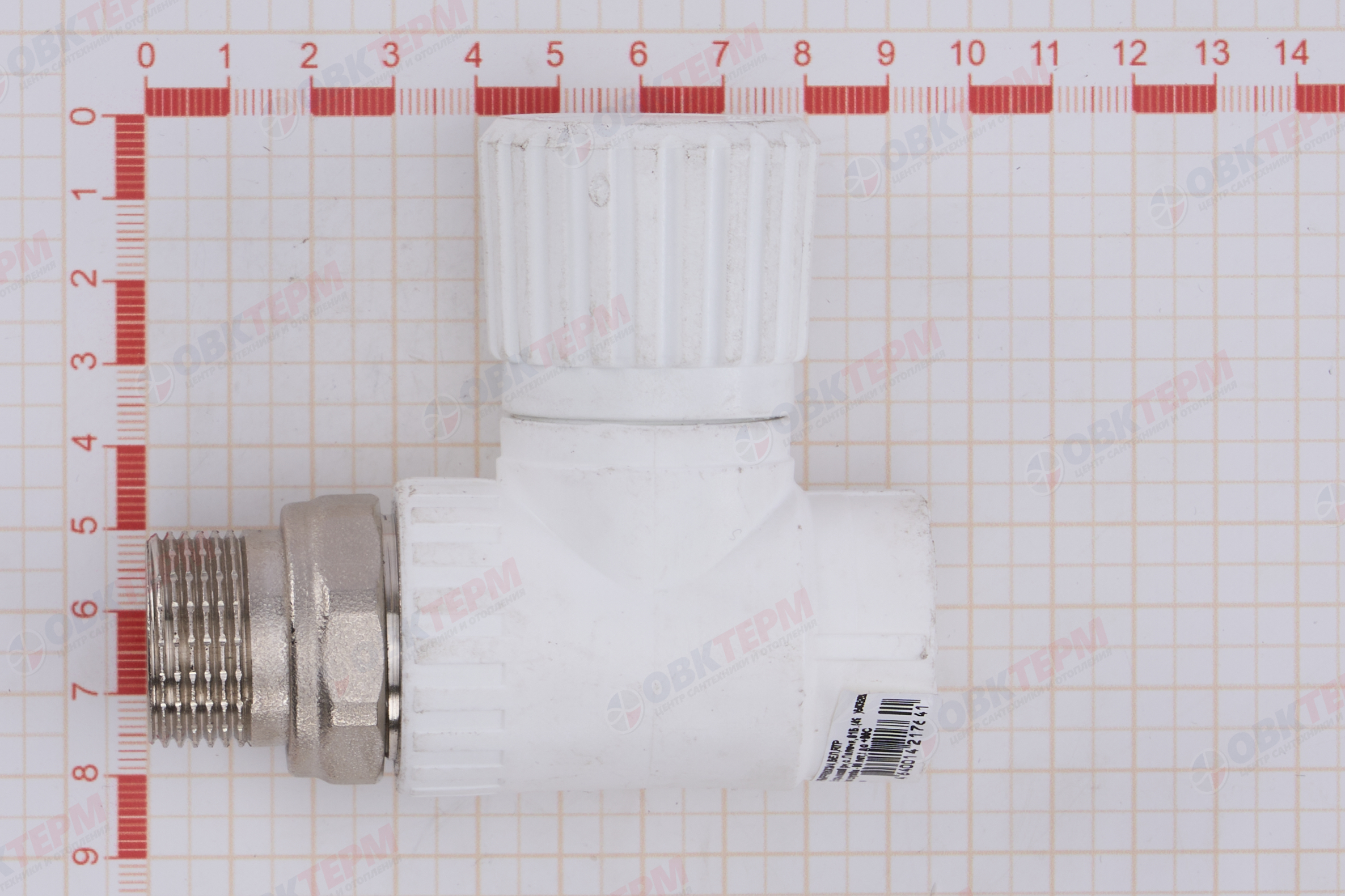 Вентиль для радиатора   25х3/4"  прямой  БЕЛЫЙ PP-R   (RTP)   (40/10) - миниатюра №7