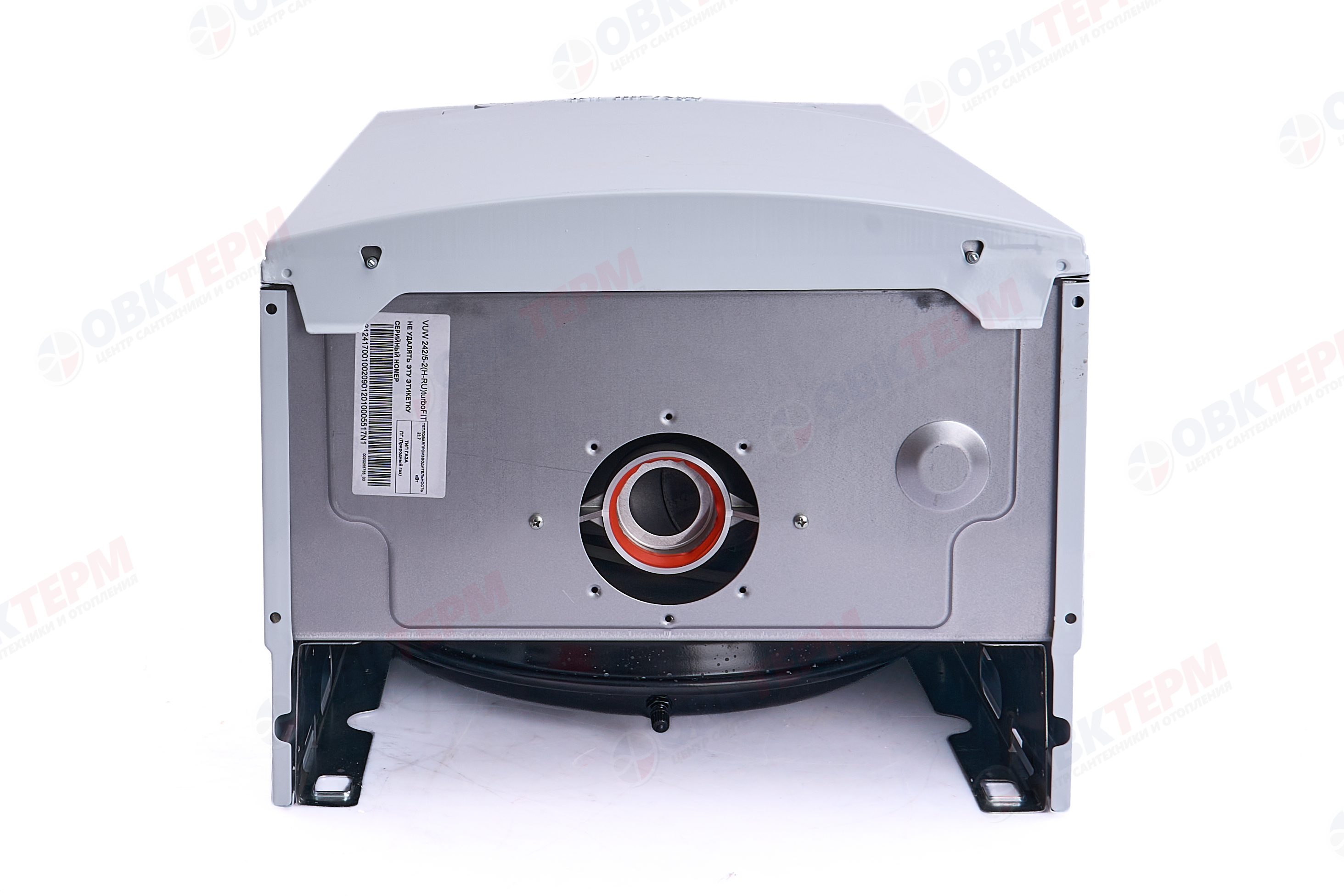 Котел газовый Vaillant    VUW 242/5-2 turbo FIT (H-RU)   (24 кВт, 2-х конт.,  турбо, без трубы) - миниатюра №6