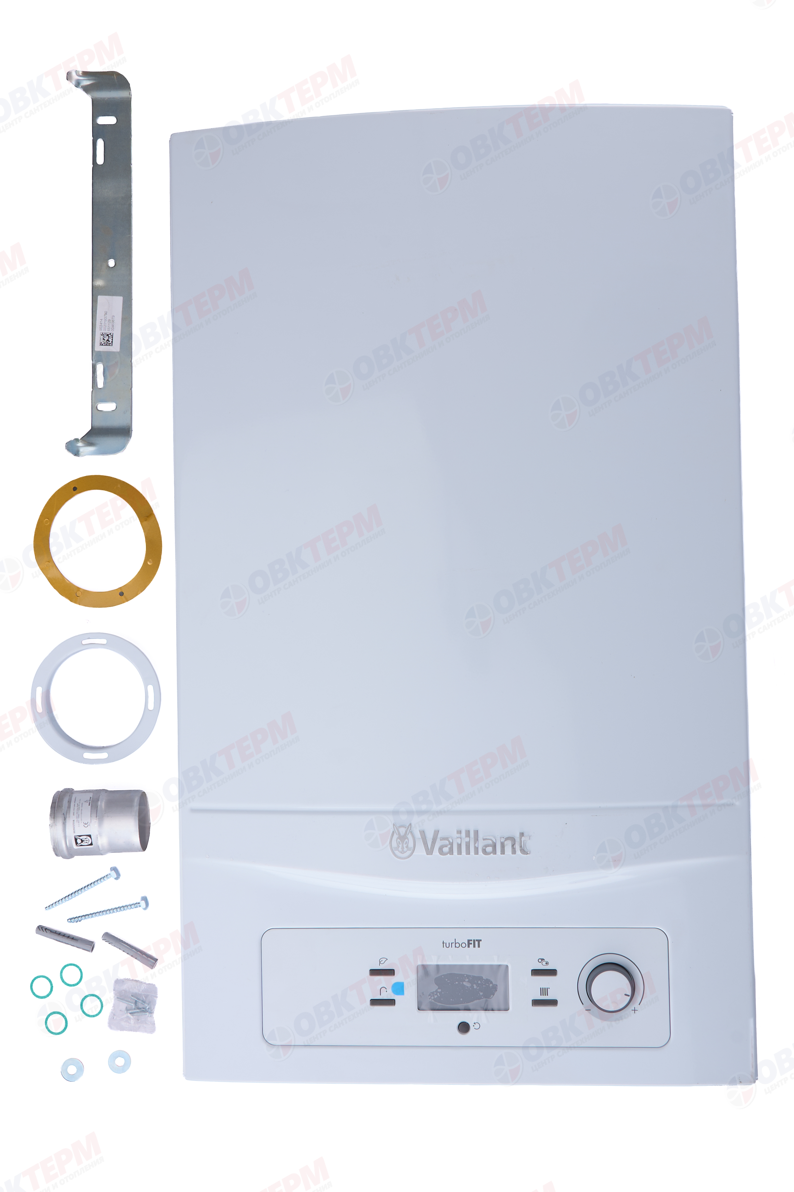Котел газовый Vaillant    VUW 242/5-2 turbo FIT (H-RU)   (24 кВт, 2-х конт.,  турбо, без трубы) - миниатюра №8