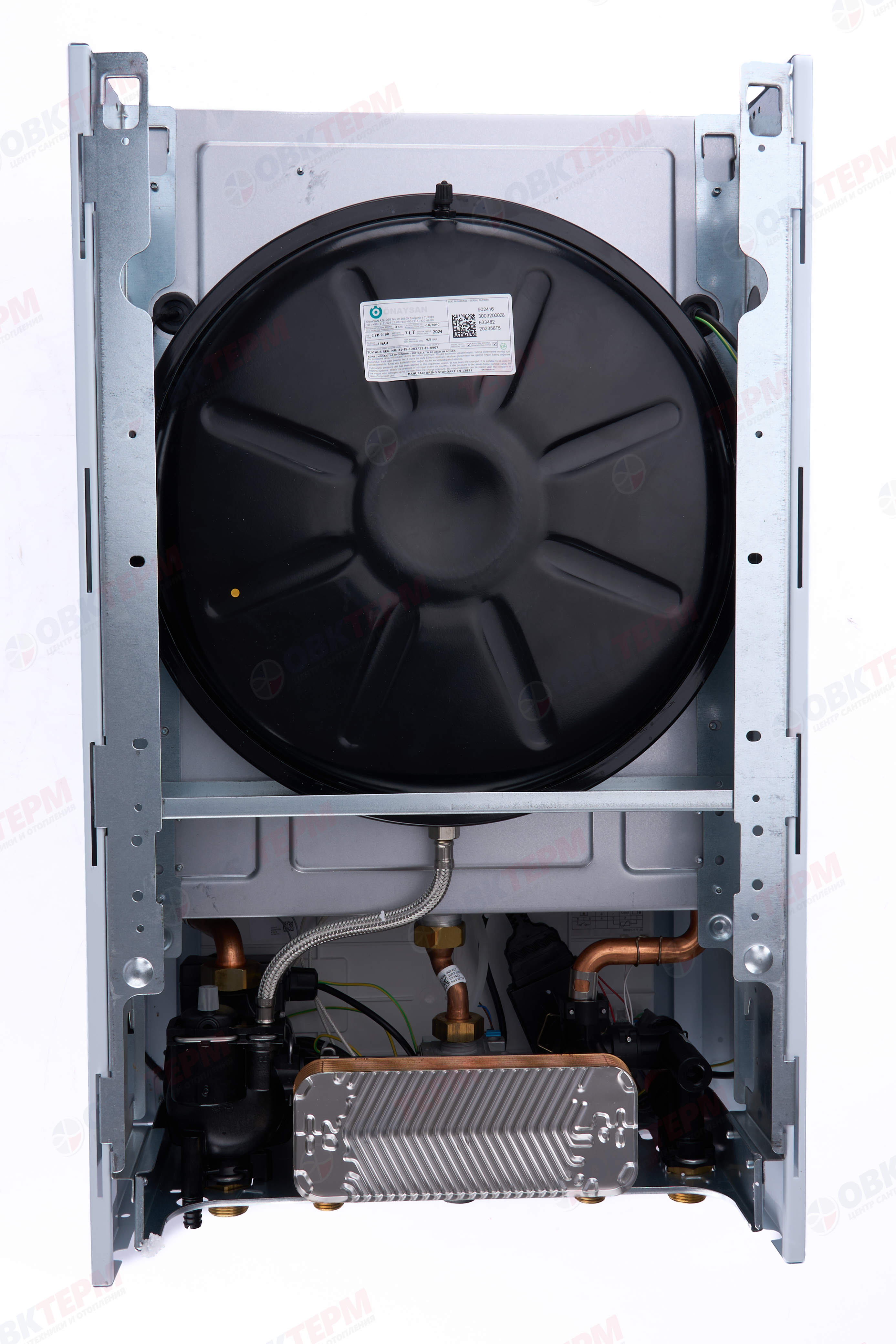 Котел газовый Vaillant    VUW 242/5-2 turbo FIT (H-RU)   (24 кВт, 2-х конт.,  турбо, без трубы) - миниатюра №10