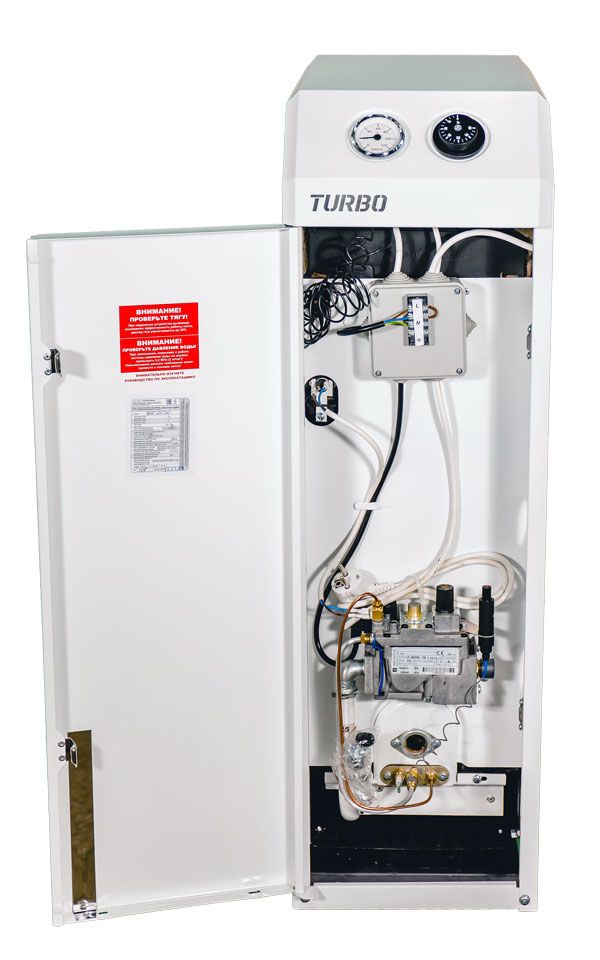 Котел газовый Житомир   Турбо КС - Г -025 СН, max 1.5 bar (с трубой) - миниатюра №3