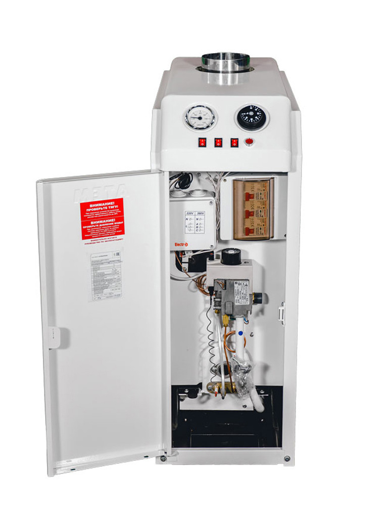 Котел газовый Житомир  3 КС - Г -012 СН/КЕ-9  (газ+электро, 4,5кВт, Ø110, max 1 bar) - миниатюра №4