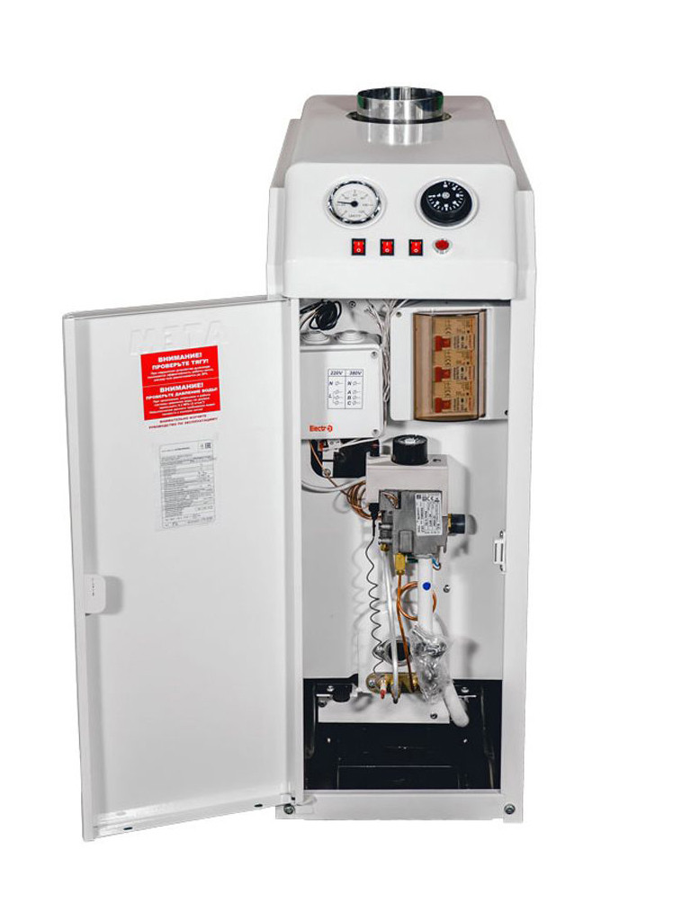 Котел газовый Житомир  3 КС - ГВ -012 СН/КЕ-9  (газ+электро, 4,5кВт, Ø110, max 1 bar) - Изображение №2