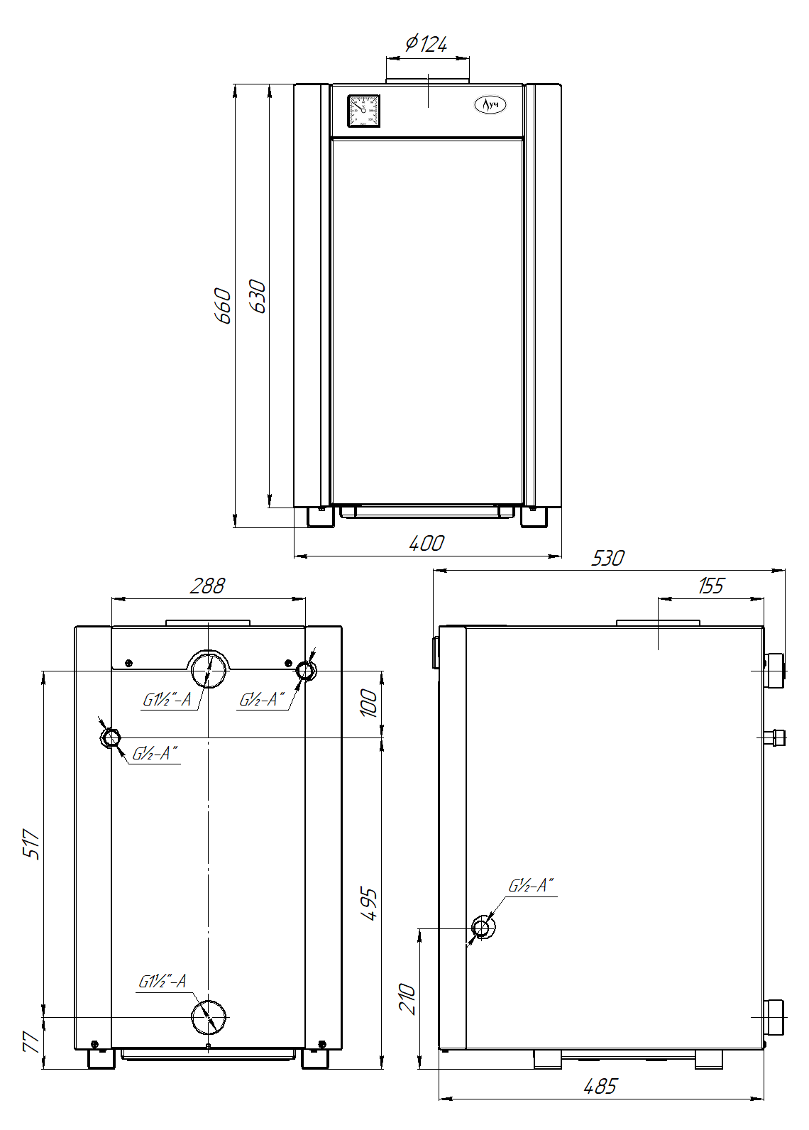 Котел "ЛУЧ"    КСГВ -16, max 1.9 bar                (Ø125) - миниатюра №10
