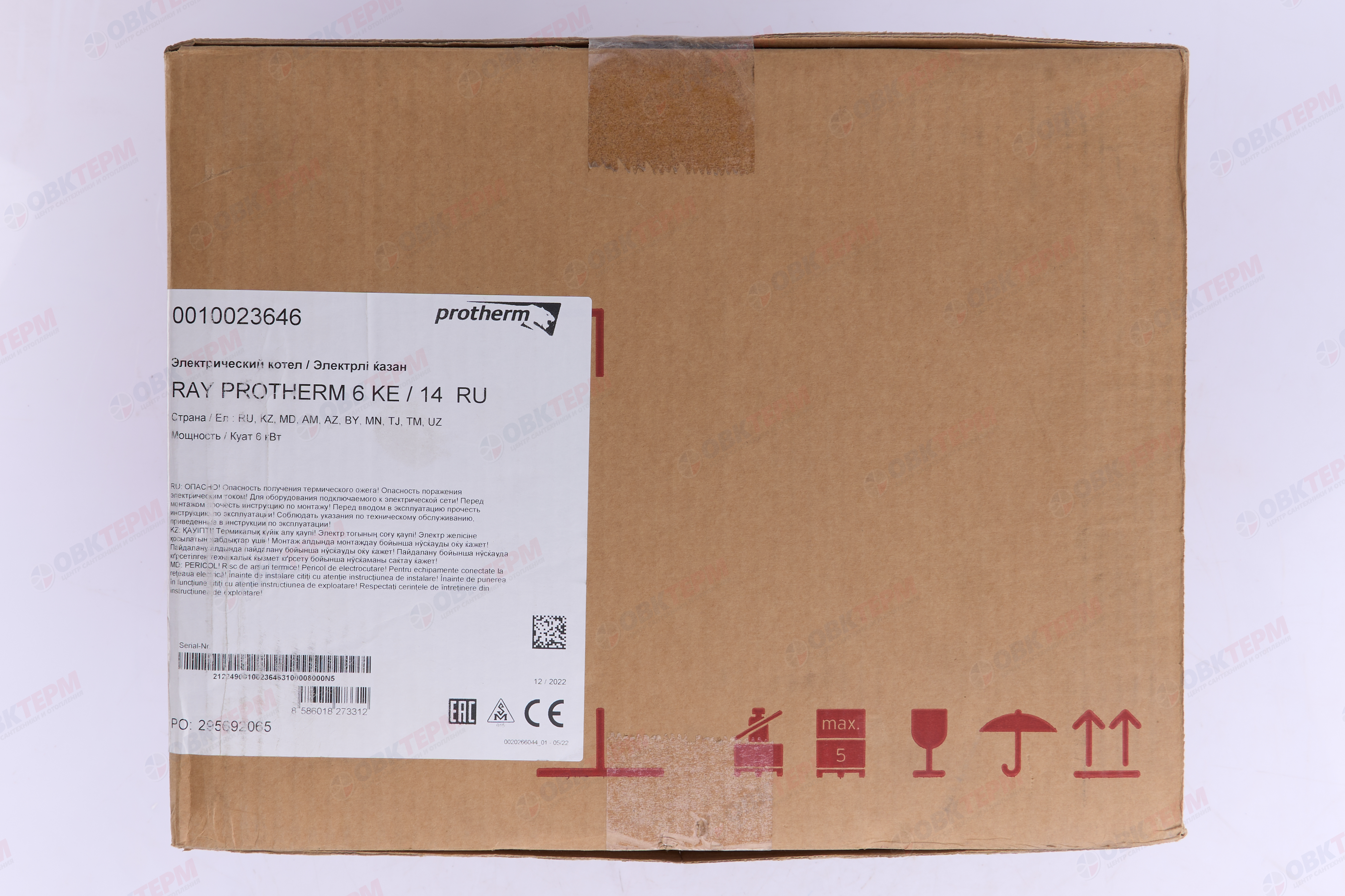 Котел электрический Protherm Скат   6 кВт     220/380V - миниатюра №8