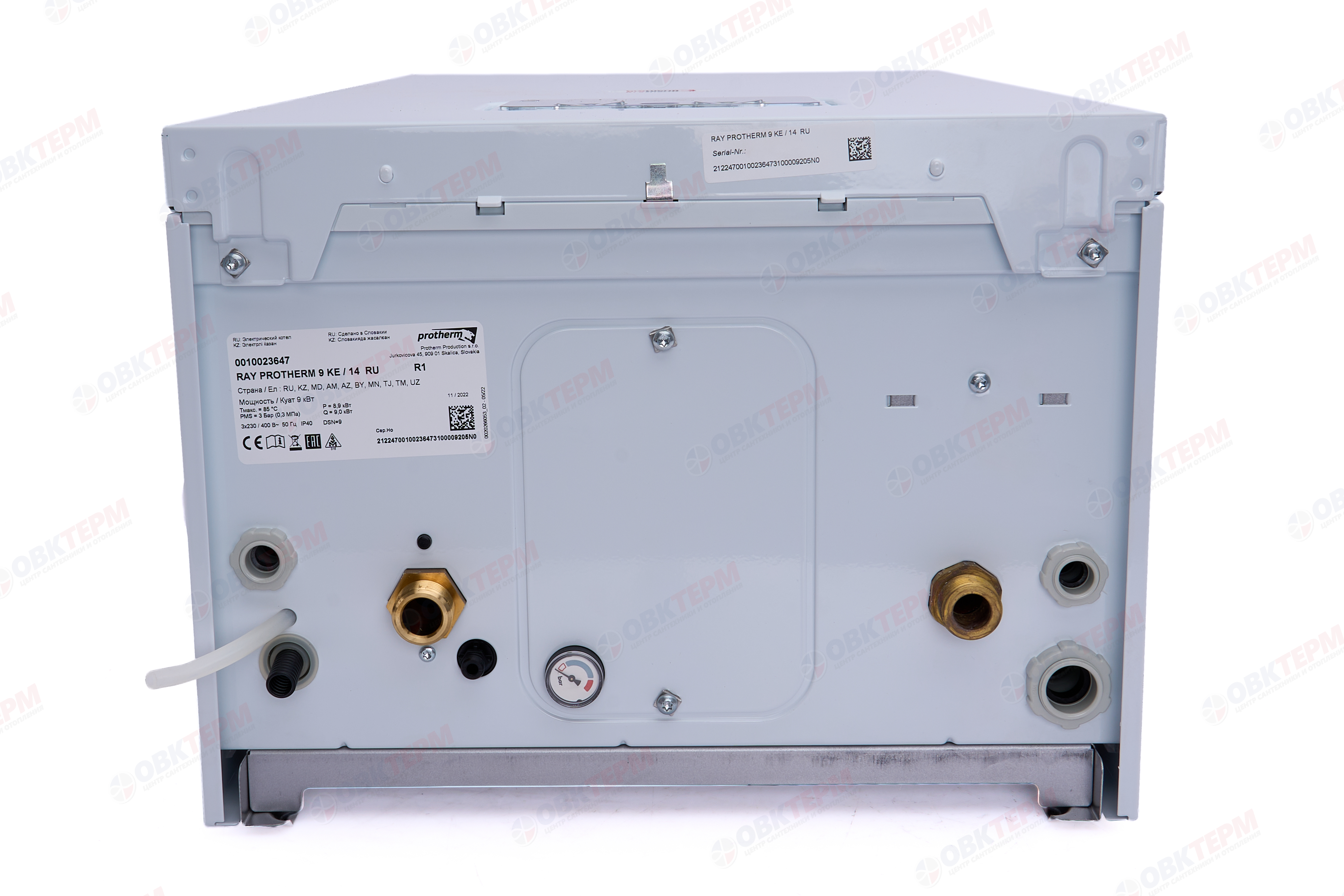 Котел электрический Protherm Скат   9 кВт     220/380V - Изображение №5
