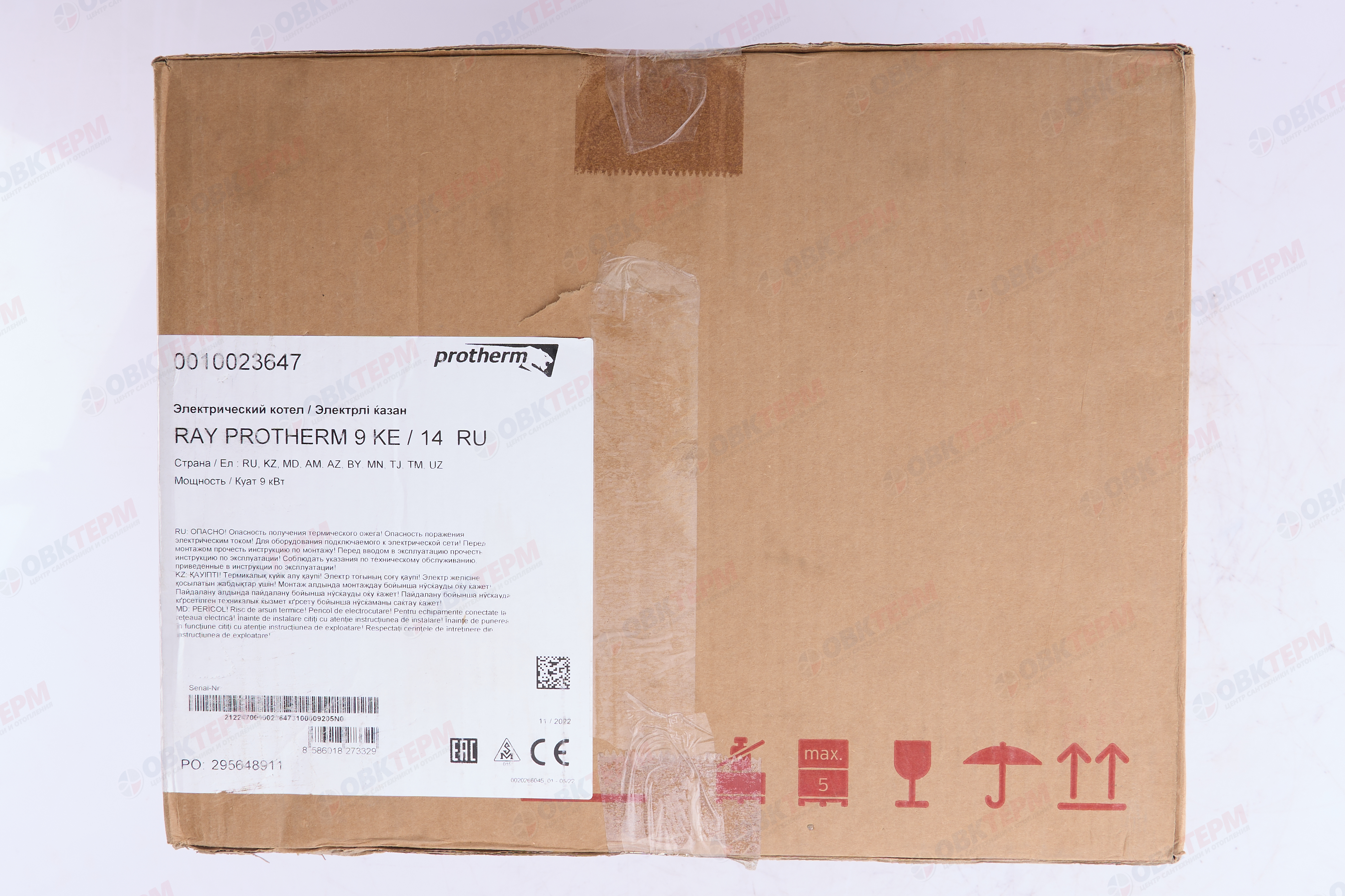 Котел электрический Protherm Скат   9 кВт     220/380V - миниатюра №7