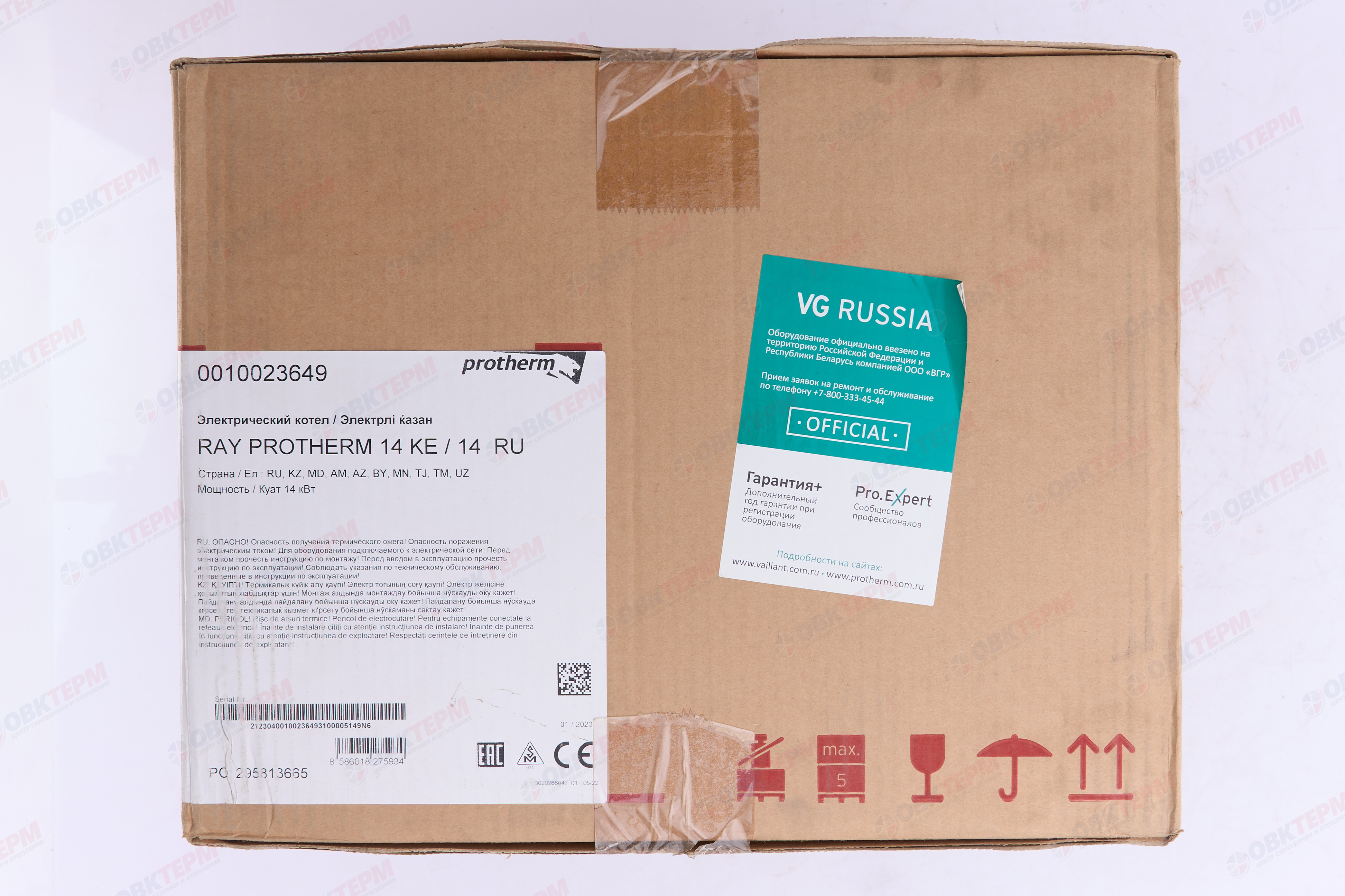 Котел электрический Protherm Скат  14 кВт     380V - миниатюра №7
