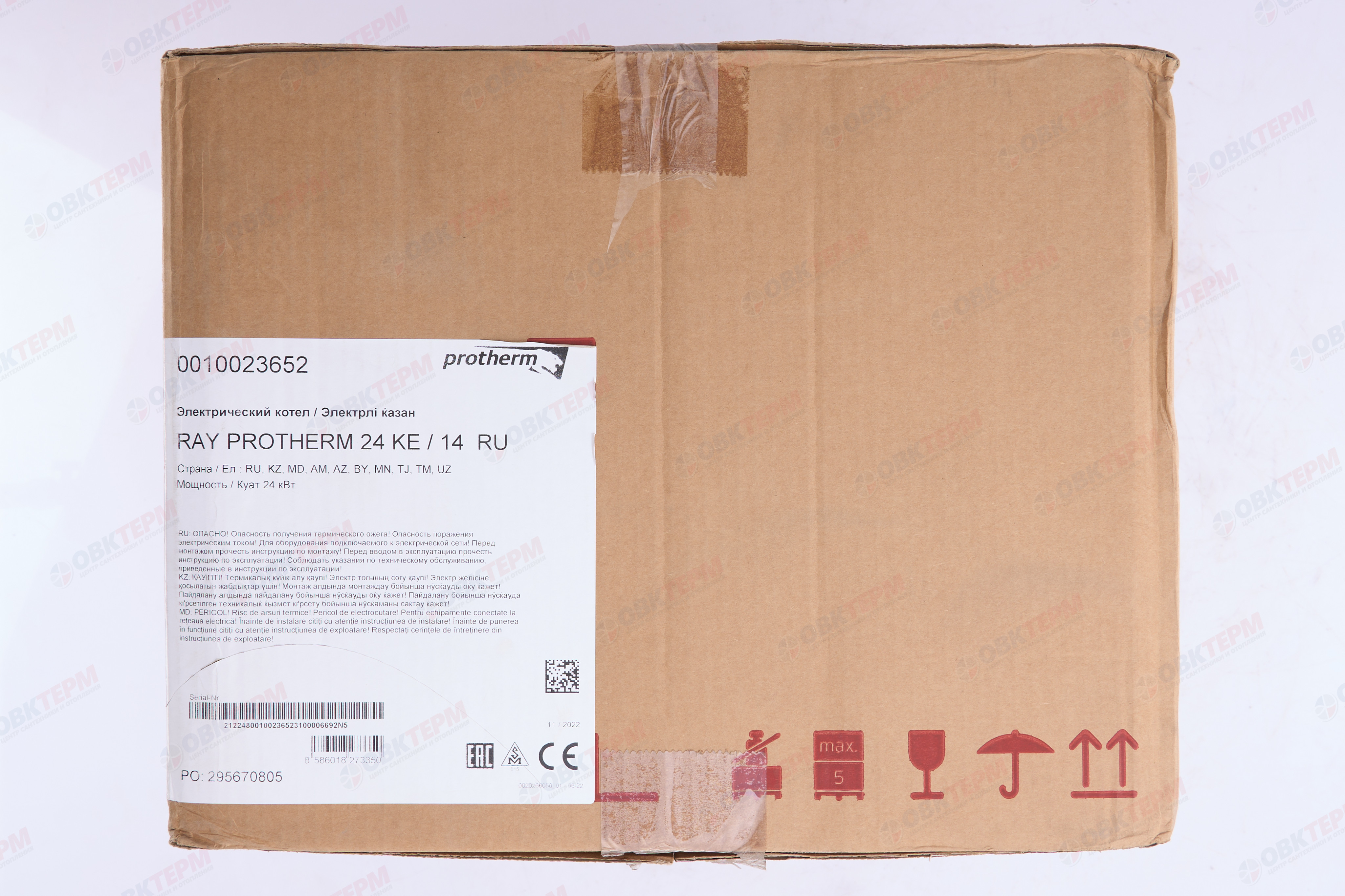 Котел электрический Protherm Скат  24 кВт     380V - миниатюра №7