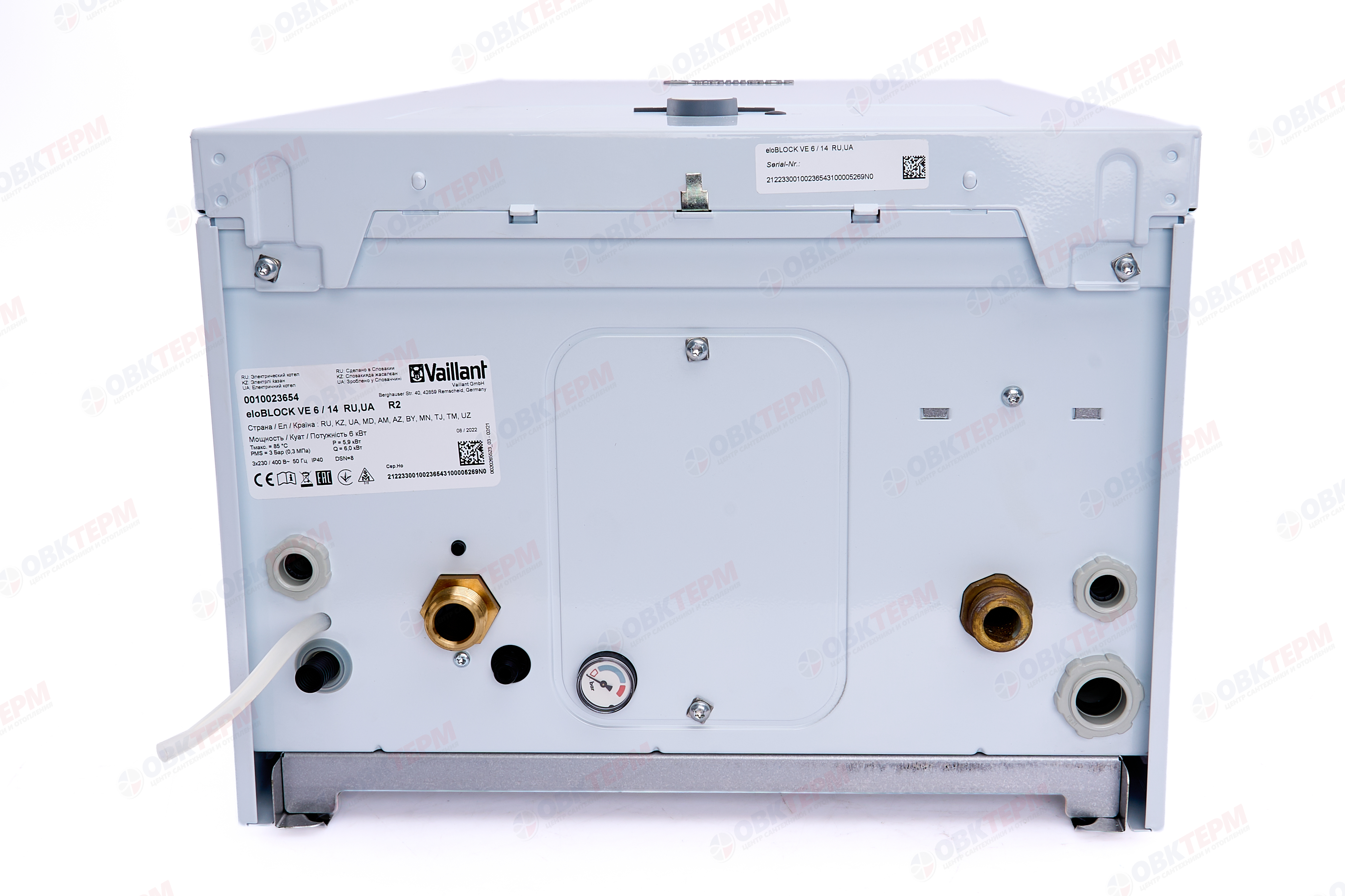 Котел электрический  Vaillant  eloBLOCK VE   6 кВт     220/380V - миниатюра №6