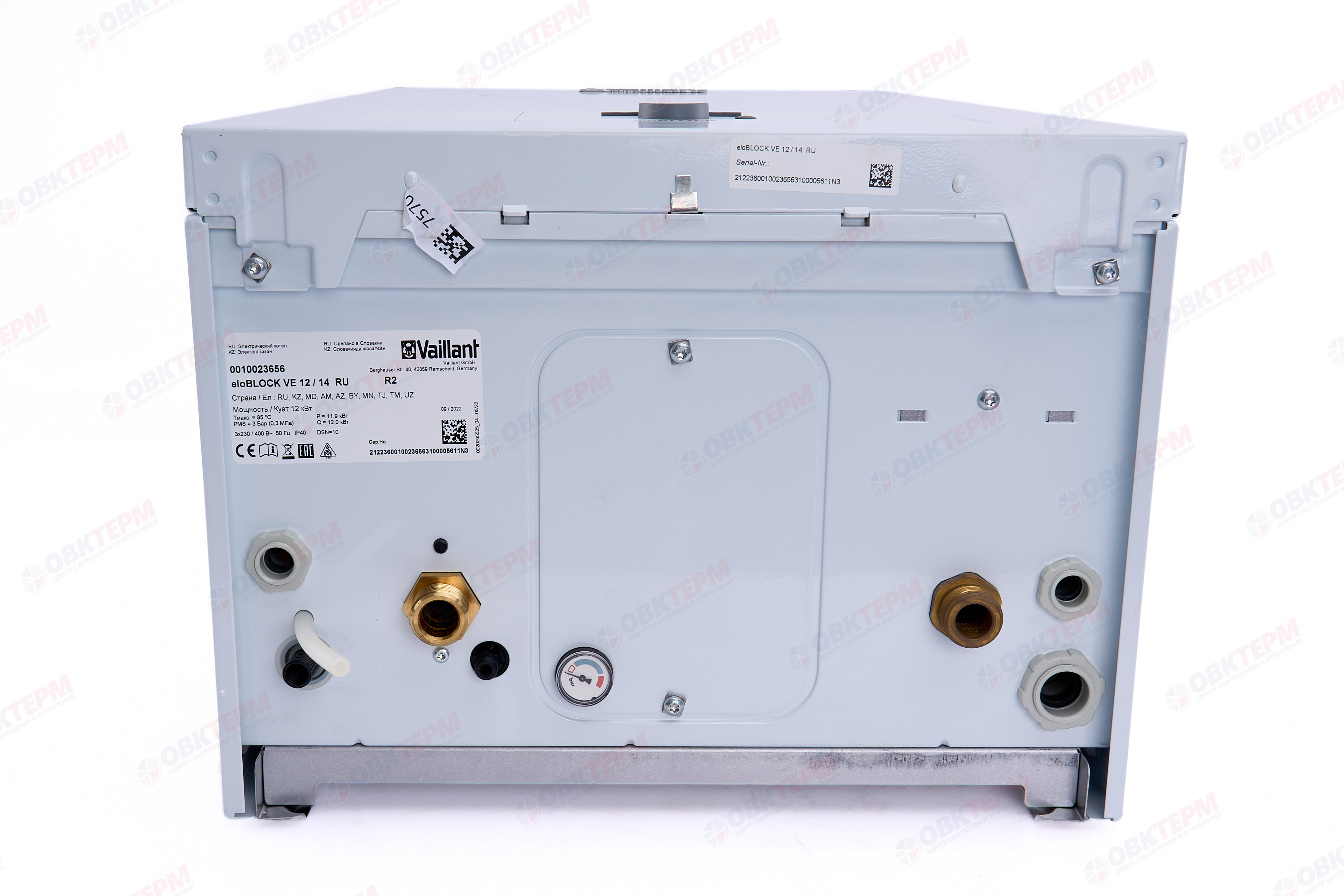 Котел электрический  Vaillant  eloBLOCK VE  12 кВт     220/380V - миниатюра №6