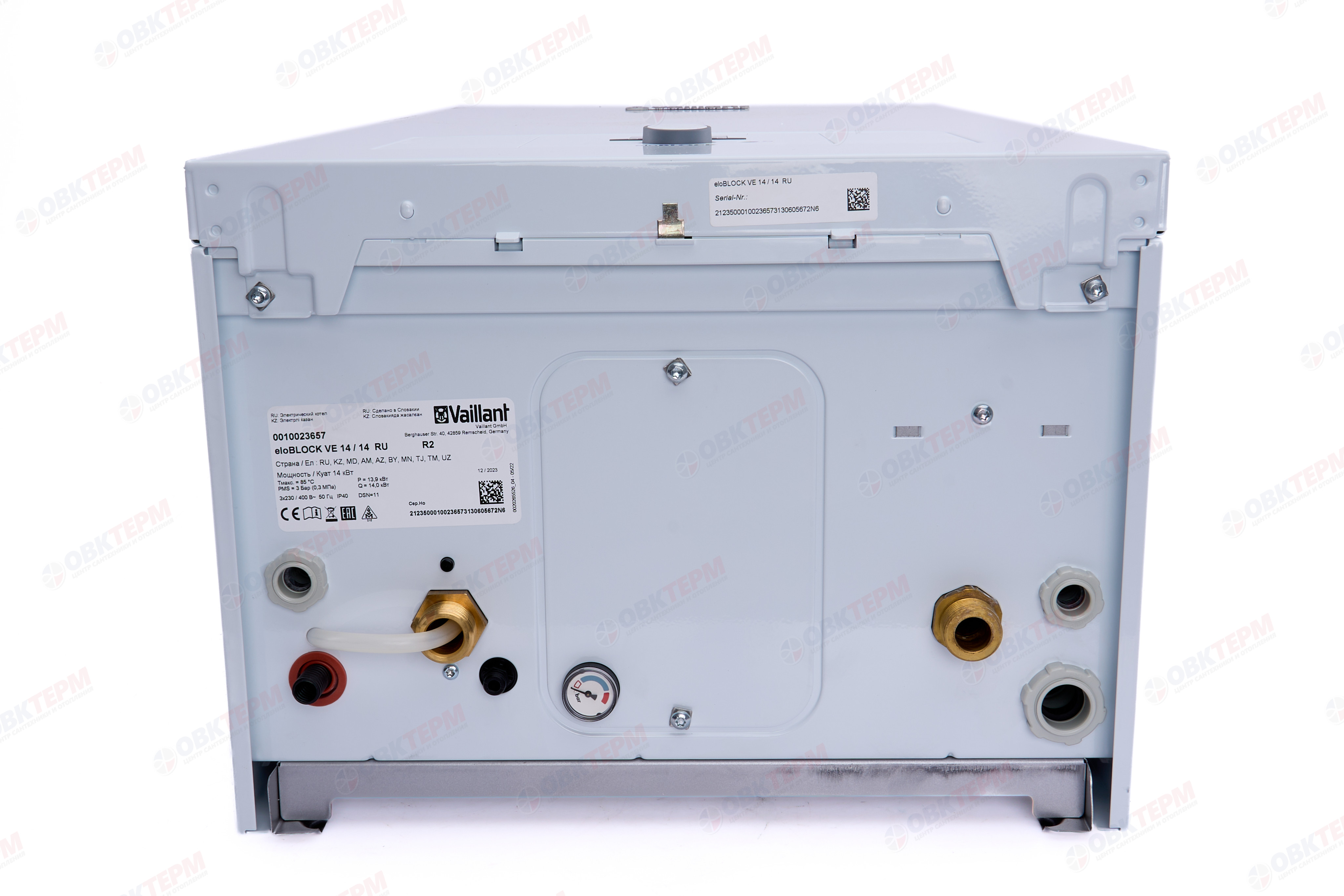 Котел электрический  Vaillant  eloBLOCK VE  14 кВт     380V - Изображение №3