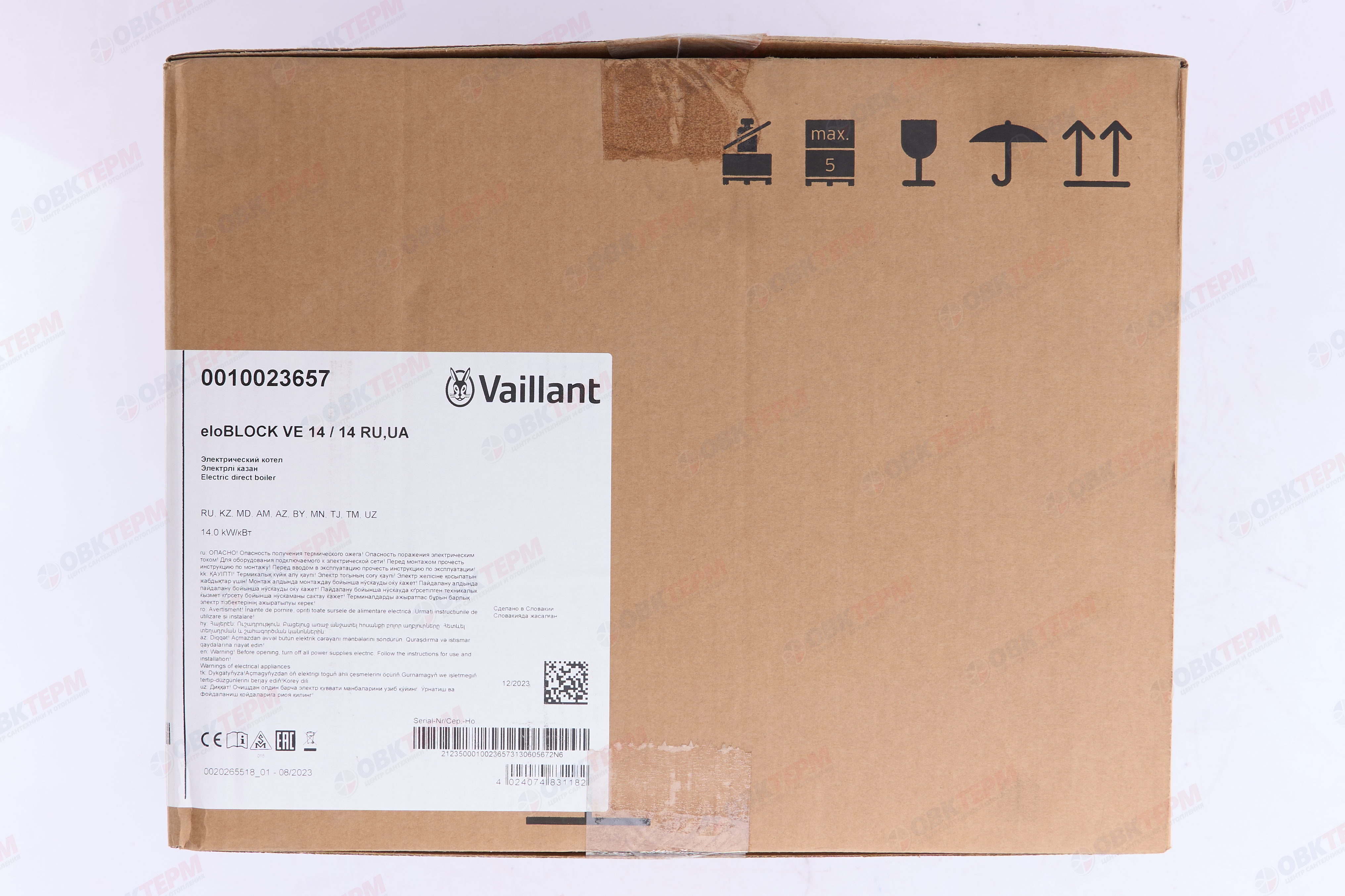 Котел электрический  Vaillant  eloBLOCK VE  14 кВт     380V - миниатюра №6