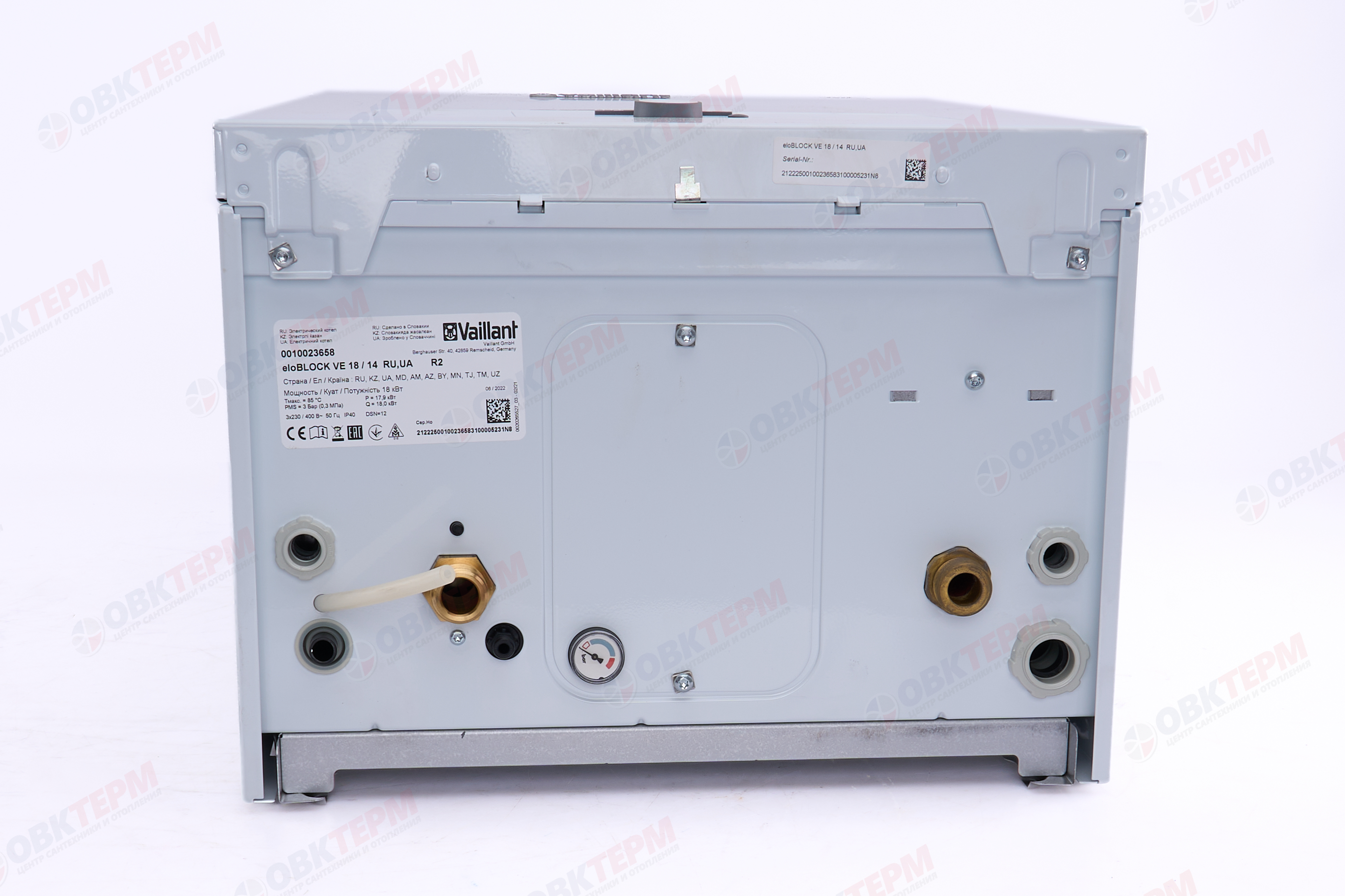 Котел электрический  Vaillant  eloBLOCK VE  18 кВт     380V - миниатюра №7