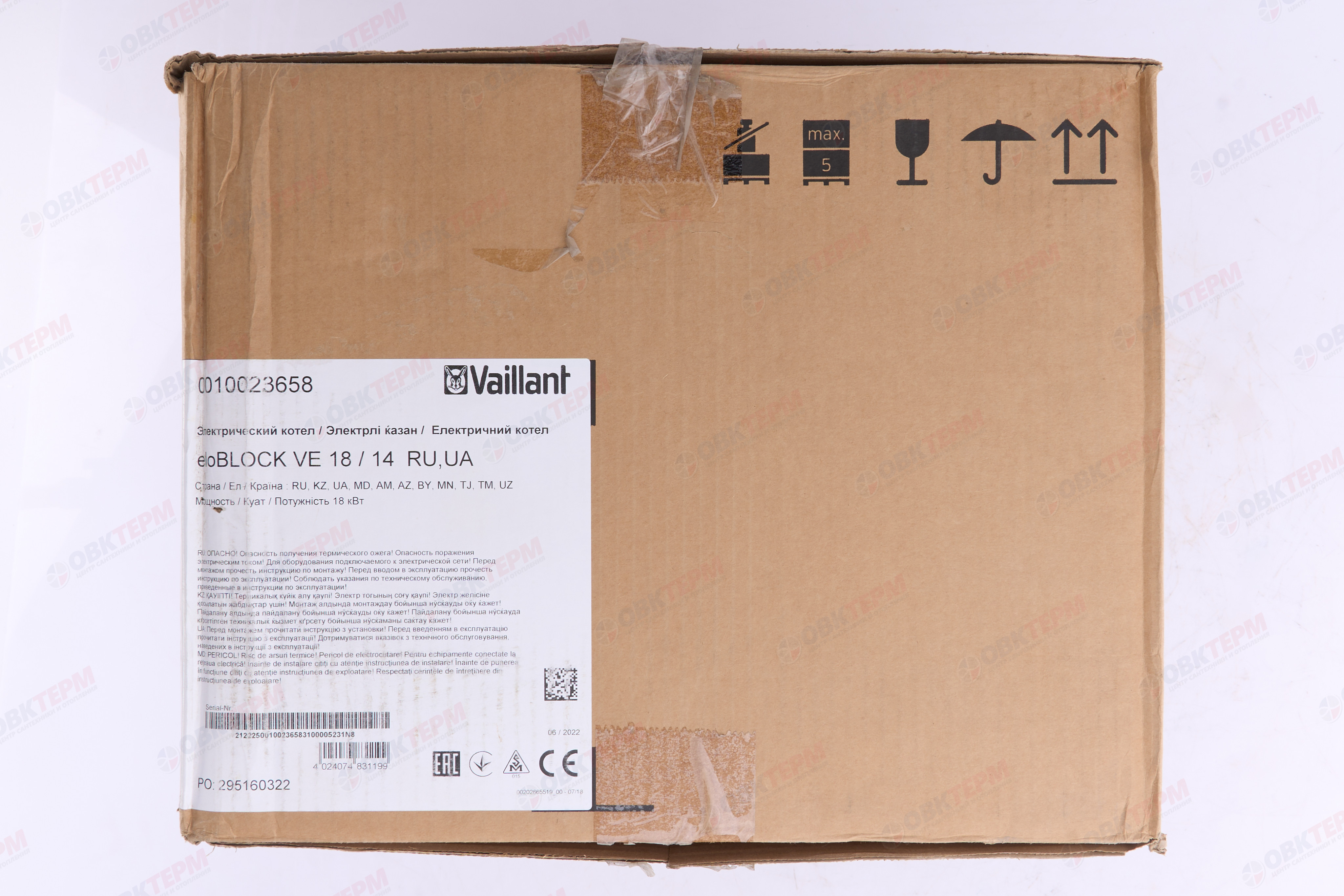 Котел электрический  Vaillant  eloBLOCK VE  18 кВт     380V - миниатюра №8