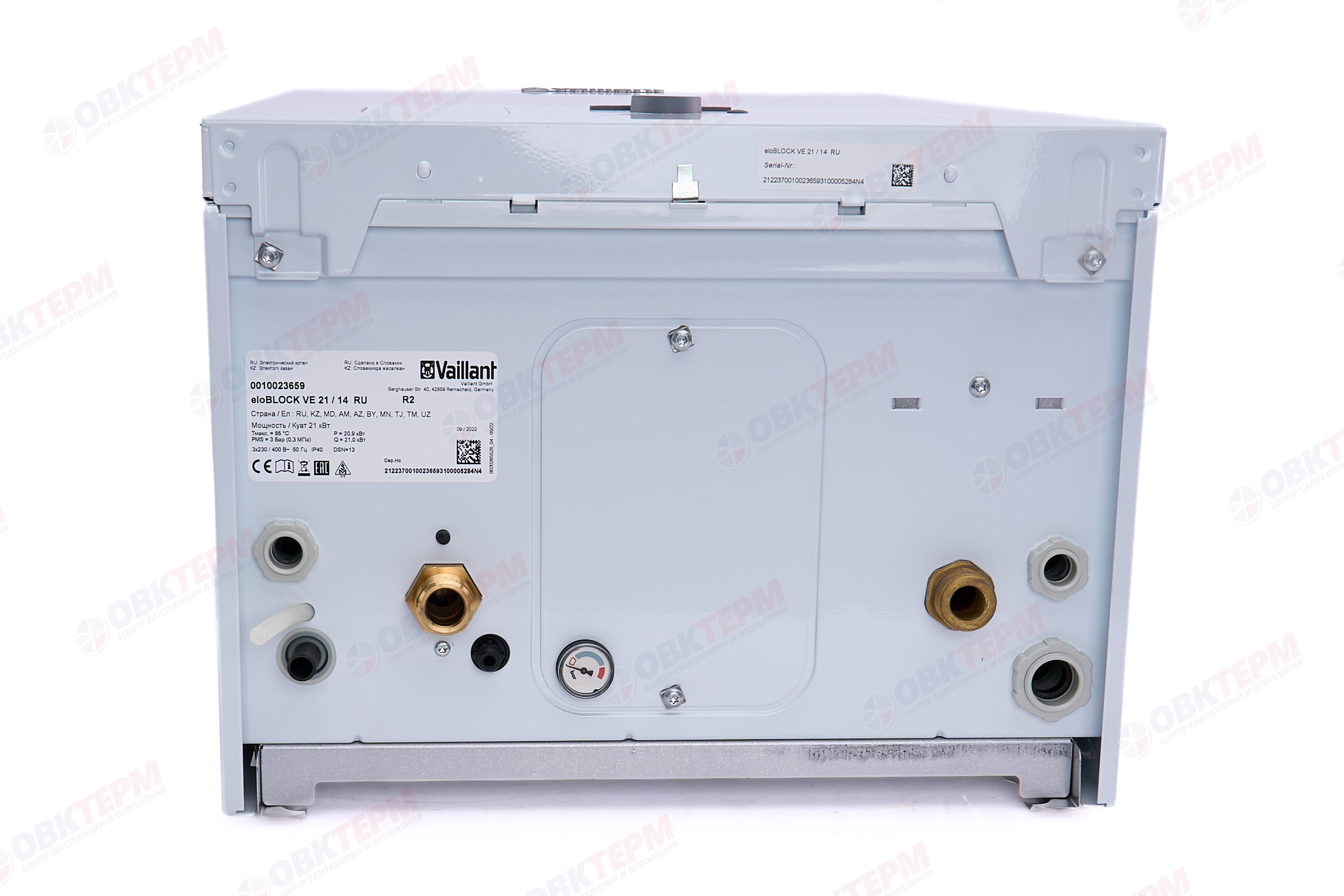 Котел электрический  Vaillant  eloBLOCK VE  21 кВт     380V - миниатюра №8