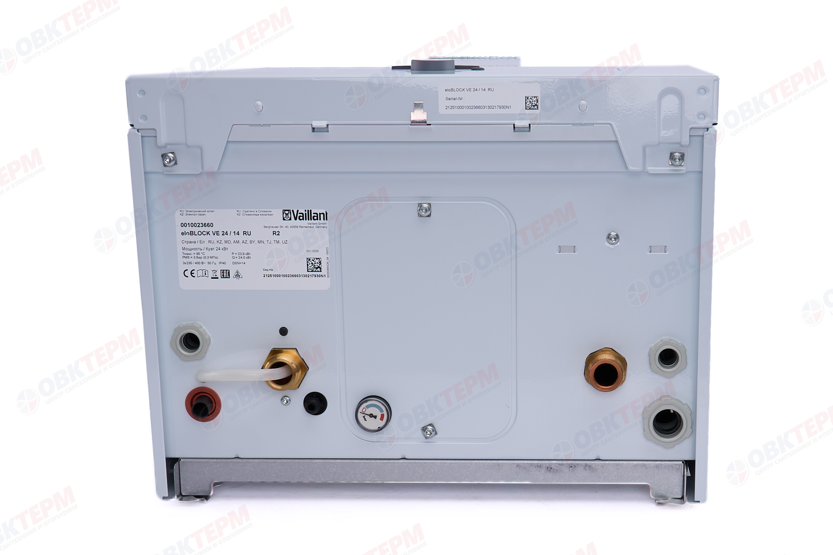 Котел электрический  Vaillant  eloBLOCK VE  24 кВт     380V - Изображение №4
