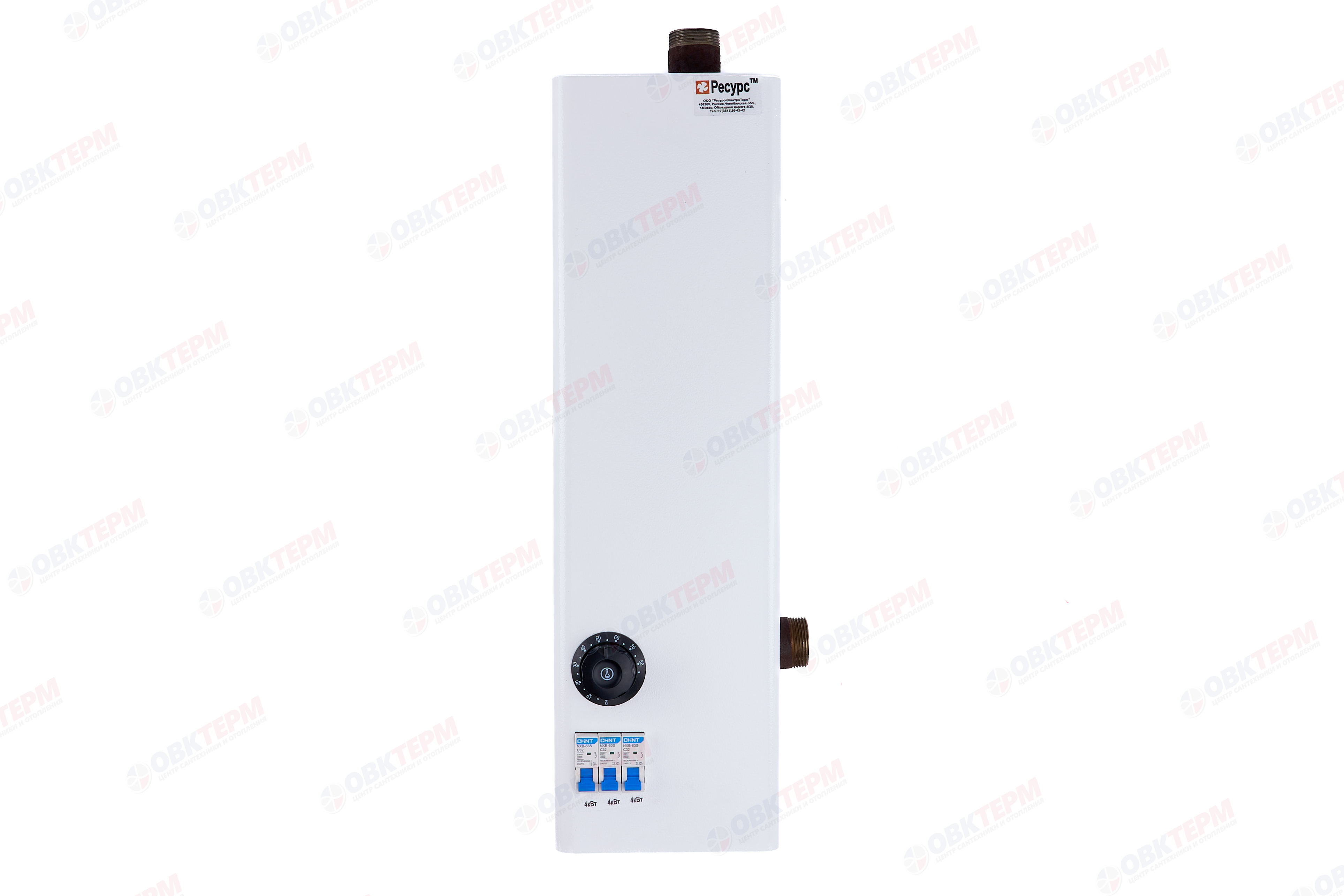 Электрический котел РЕСУРС ЭВПМ - 12, max 2.5 bar    380V - Изображение №2