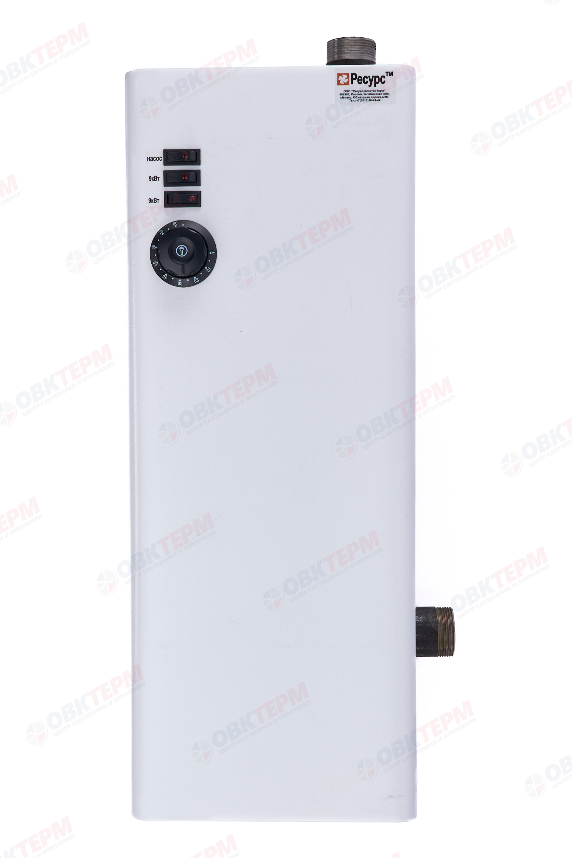 Электрический котел РЕСУРС ЭВПМ - 18, max 2.5 bar    380V - Изображение №1