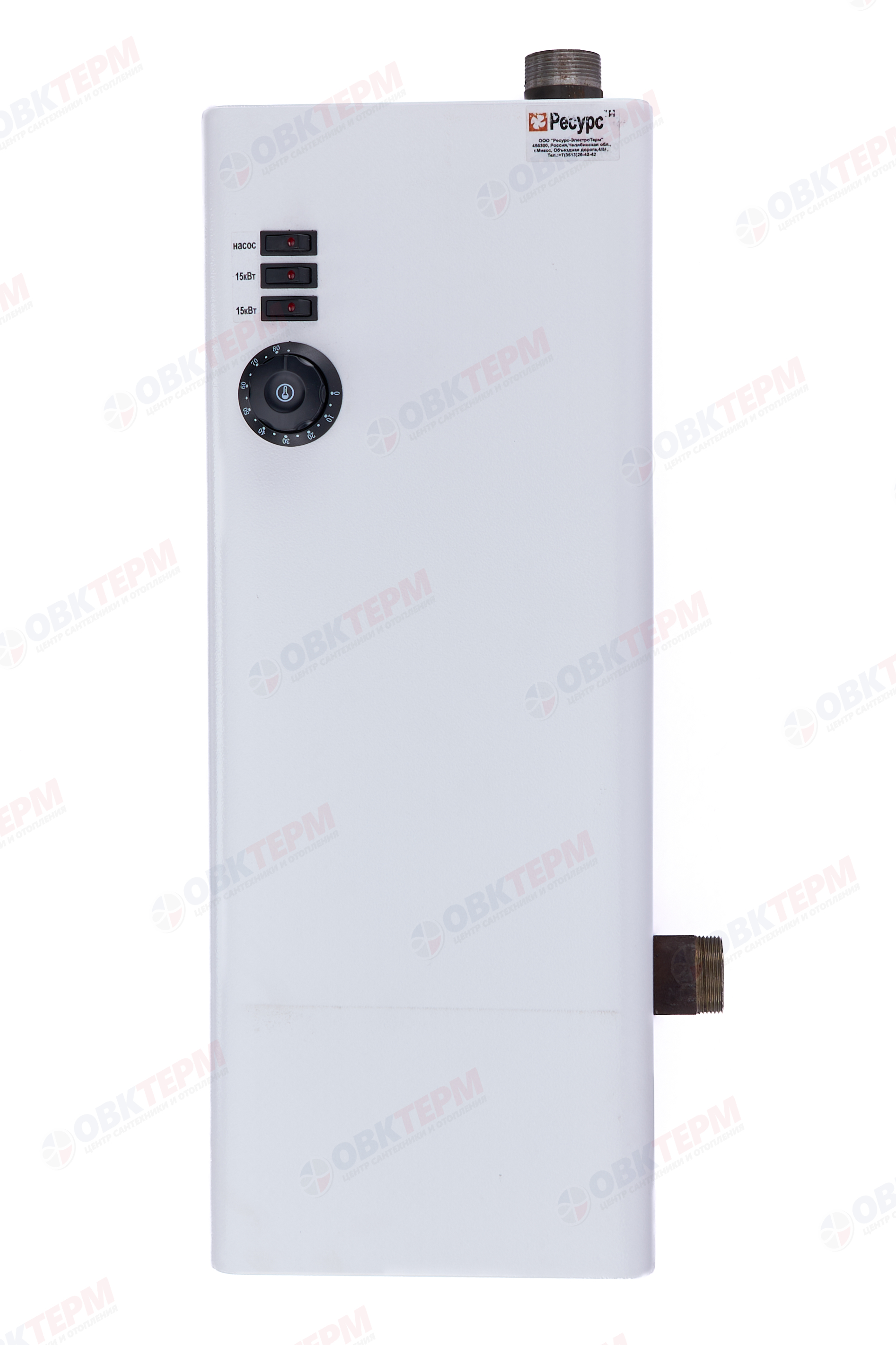 Электрический котел РЕСУРС ЭВПМ - 30, max 3 bar    380V - Изображение №1