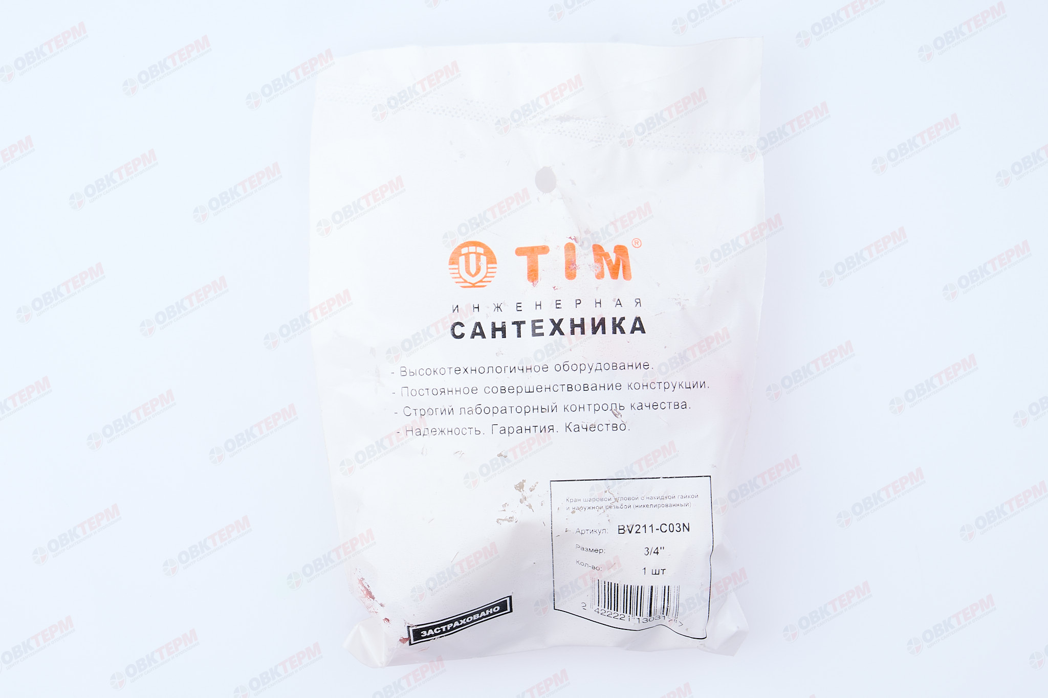 Кран шаровый с накидной гайкой    TIM      3/4"ВН   угловой    (48 шт) - миниатюра №7