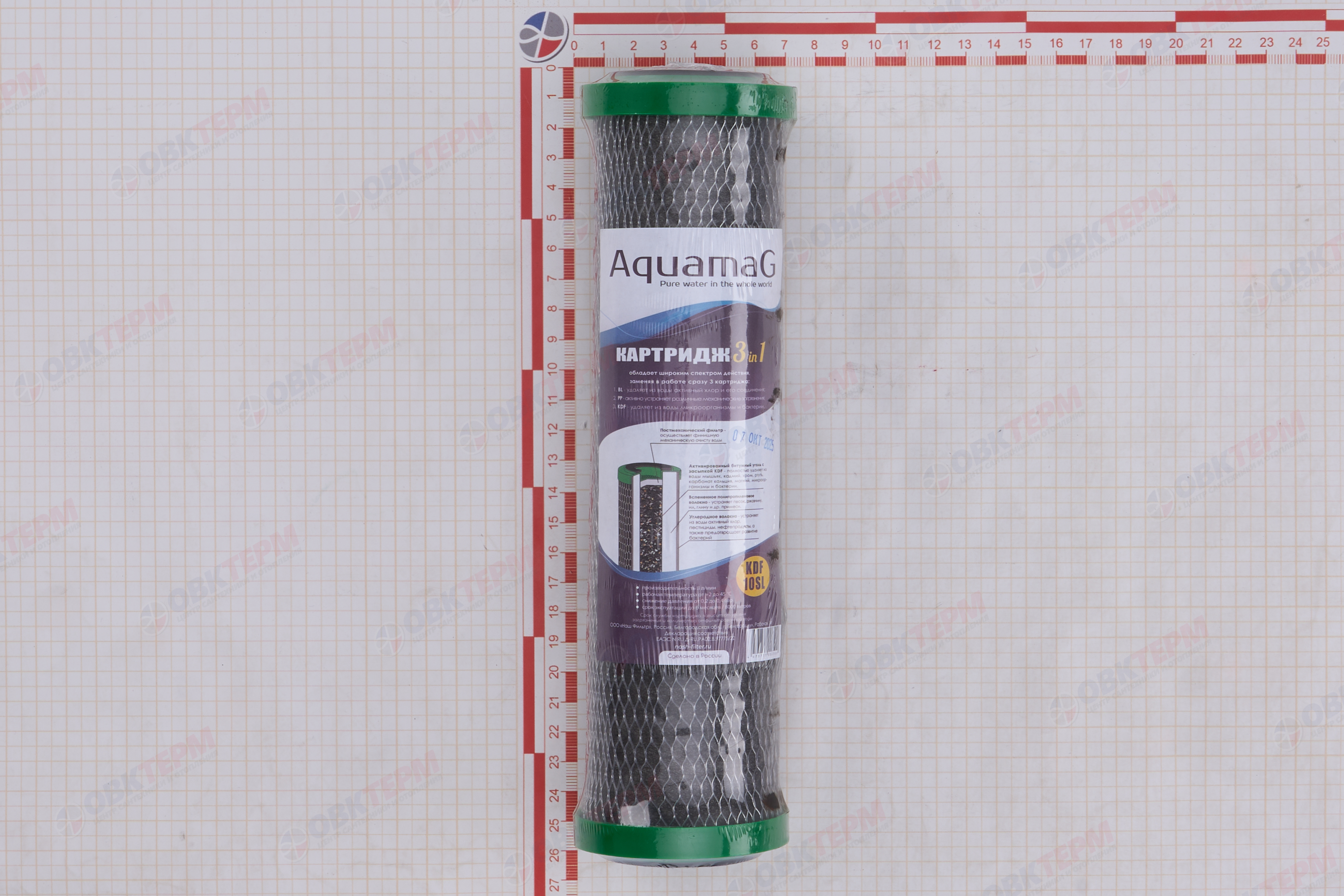 АКВАМАГ    Картридж  SlimLine 3 в 1 KDF (ПП+углеродное волокно+бактерицидный) - Изображение №5