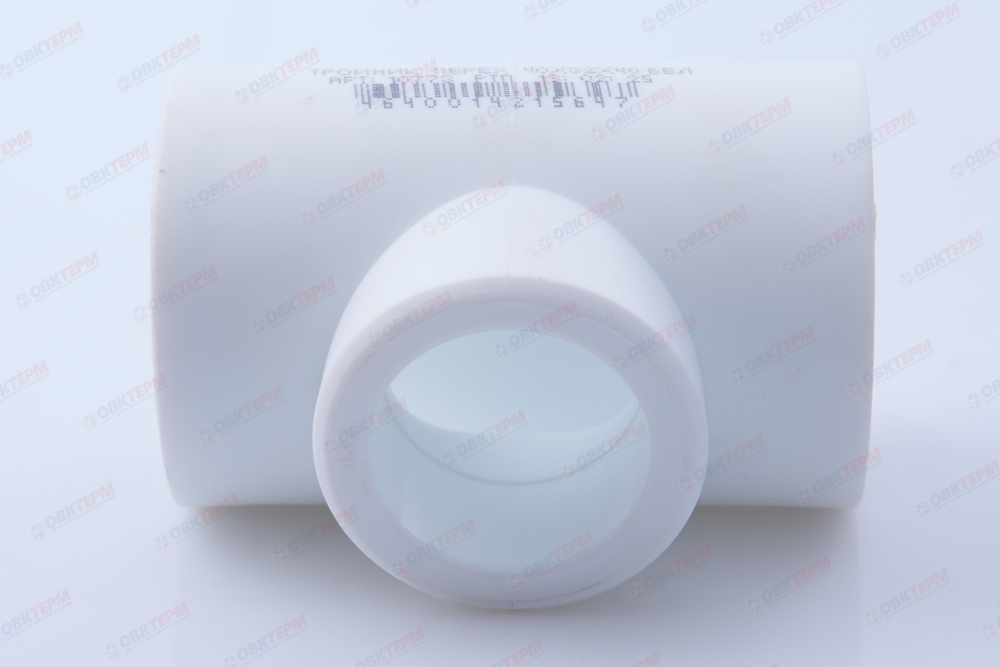 Тройник  40*32*40   БЕЛЫЙ PP-R   (RTP)    (81/9) - Изображение №4