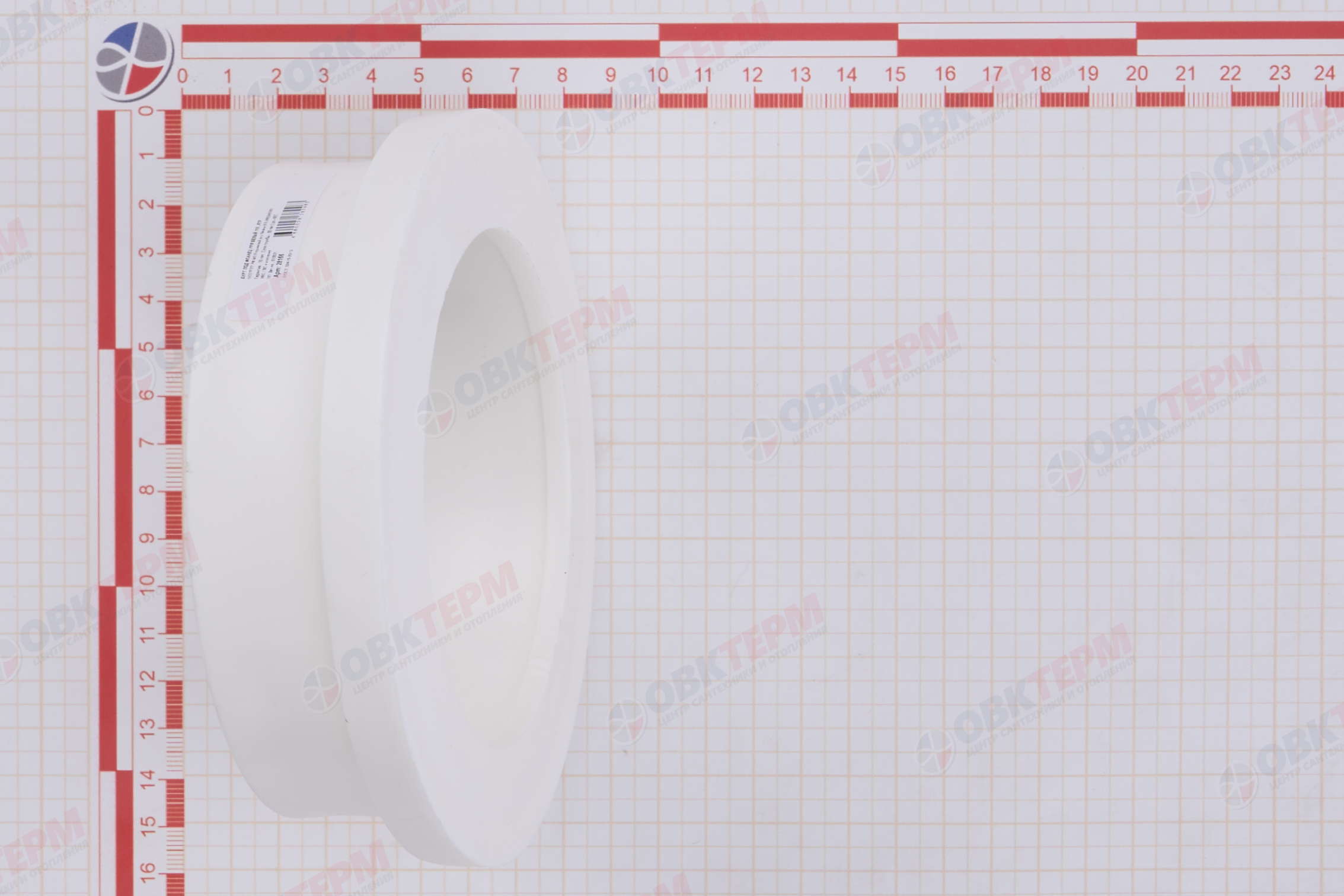 Бурт - муфта под PP-R фланец 110   БЕЛЫЙ PP-R    (RTP)    (22/2) - миниатюра №5