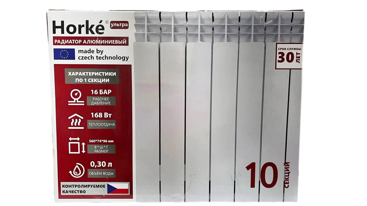 Радиатор     алюминиевый  Horke Ультра   500/100   (сборка 6 секций, 0,70 кг,168 Вт) ГОСТ 31311-2022 - Изображение №1