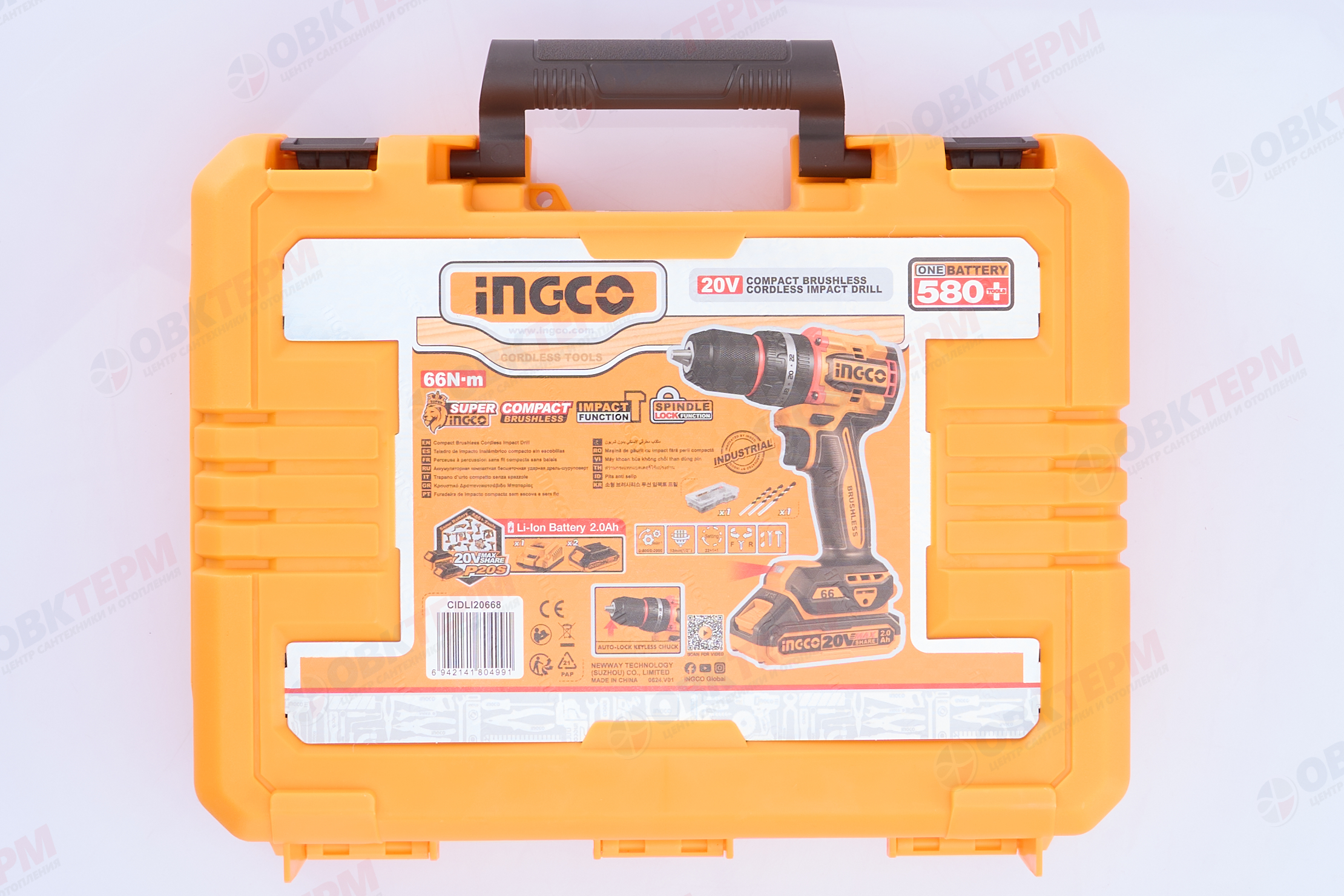 Шуруповерт аккум. УДАРНЫЙ INGCO INDUSTRIAL Б/Щ 20V MAX (66Нм, патрон металл 13мм, 2 АКБ, ЗУ, КЕЙС) - миниатюра №11