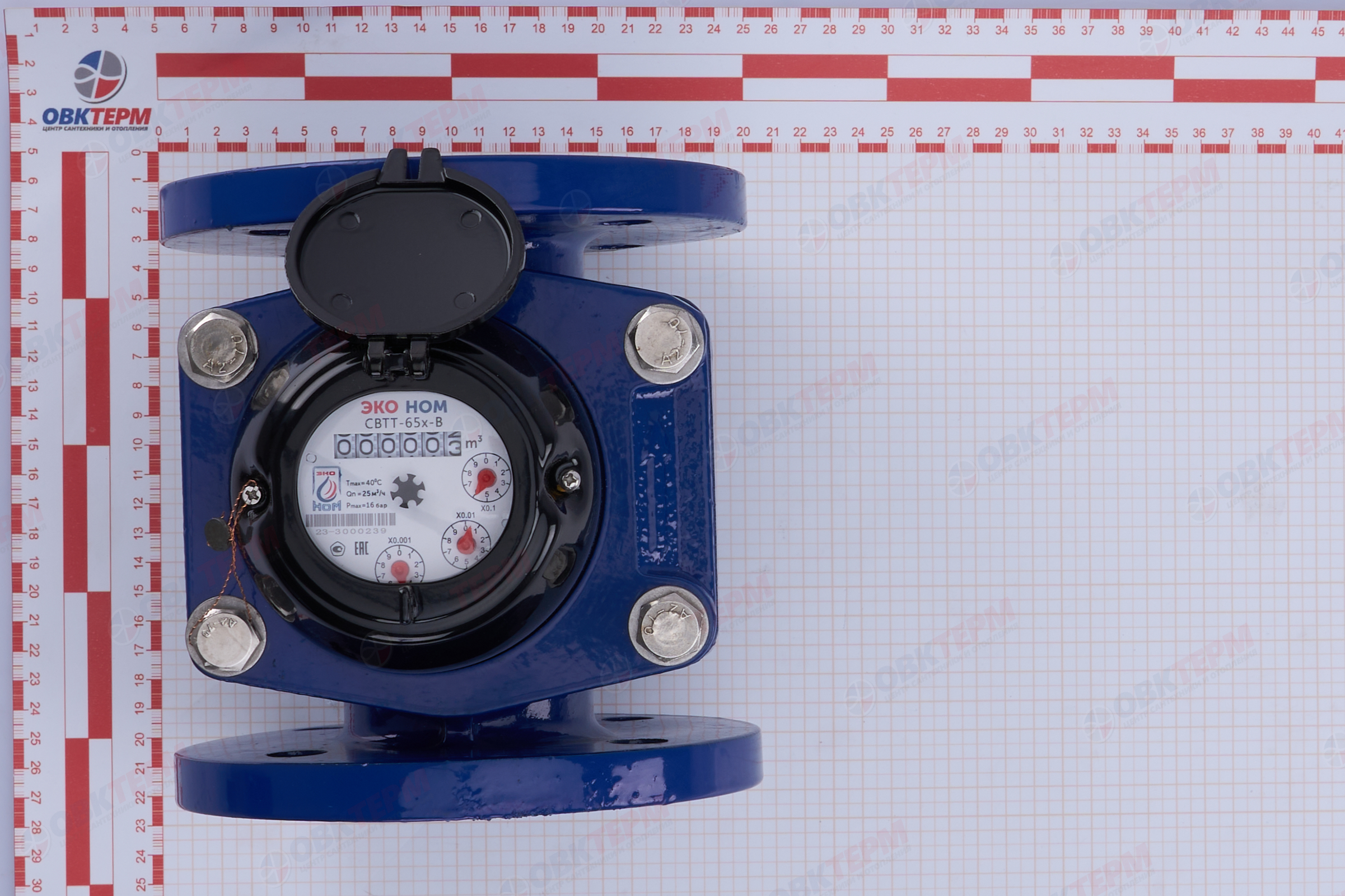 Водосчетчик  ЭКО НОМ 65Х-В СВТТ холодный фланцевый  (чугунный корпус) - Изображение №5