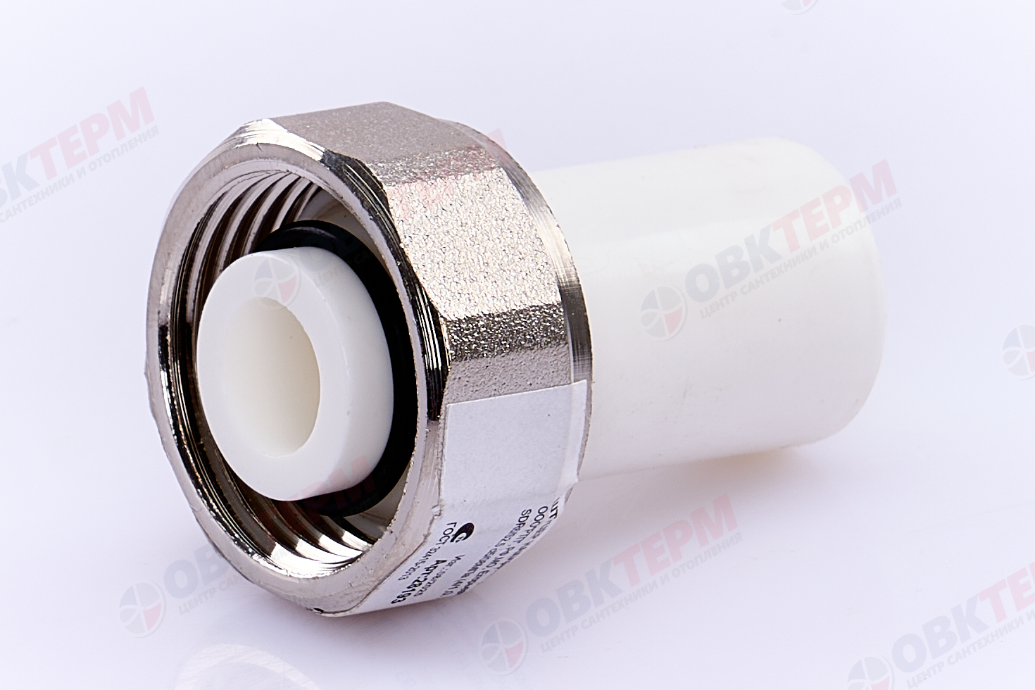 Муфта с евроконусом и накидной гайкой 20х3/4"   БЕЛЫЙ PP-R    (RTP)   (360/20) - миниатюра №2