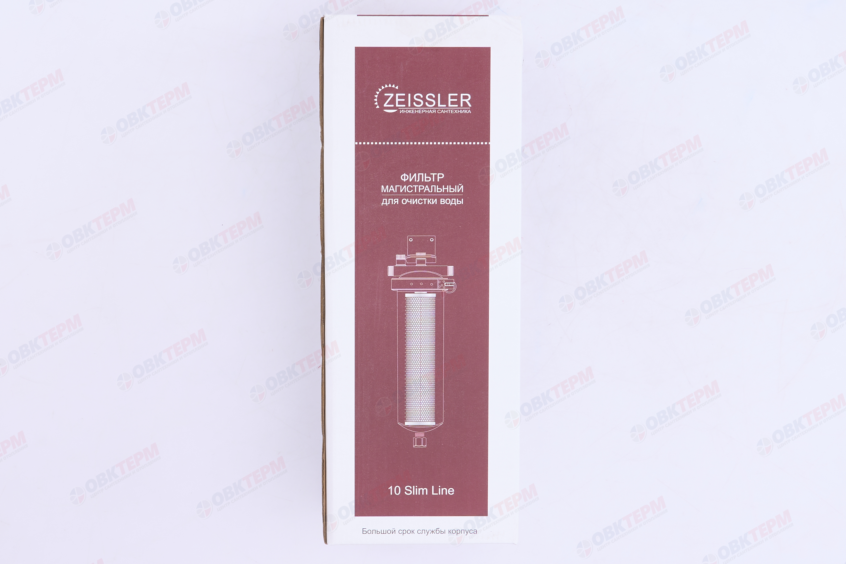Колба из нержавеющей стали 10"Slim Line  1/2" (ZEISSLER) - миниатюра №6