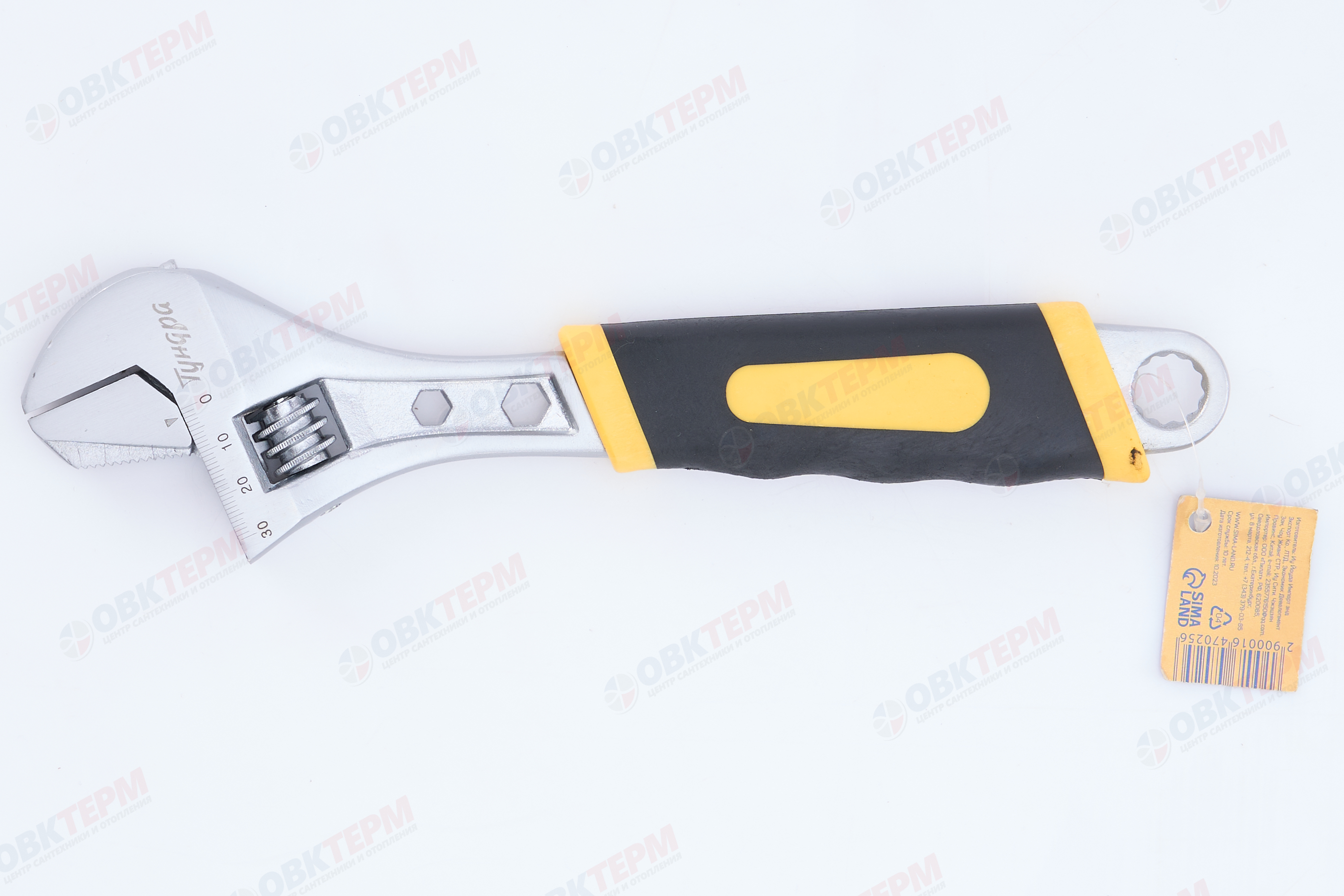 Ключ разводной 250 мм, 2 вар.зажима, гайки 6-8-14 мм, 2К рукоятка Тундра - миниатюра №16