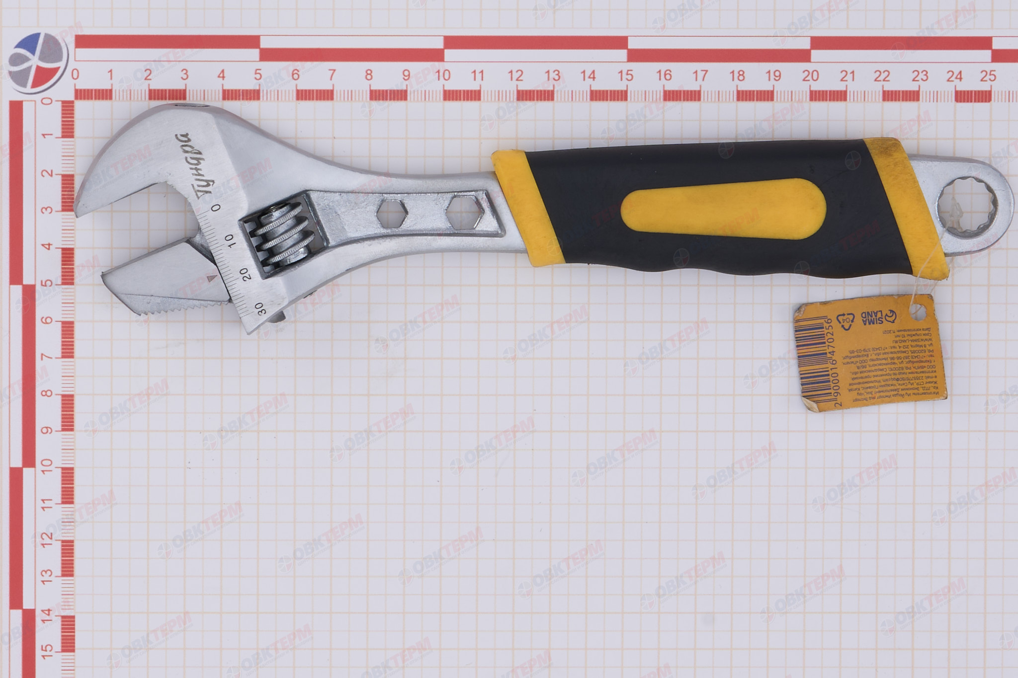 Ключ разводной 250 мм, 2 вар.зажима, гайки 6-8-14 мм, 2К рукоятка Тундра - миниатюра №11