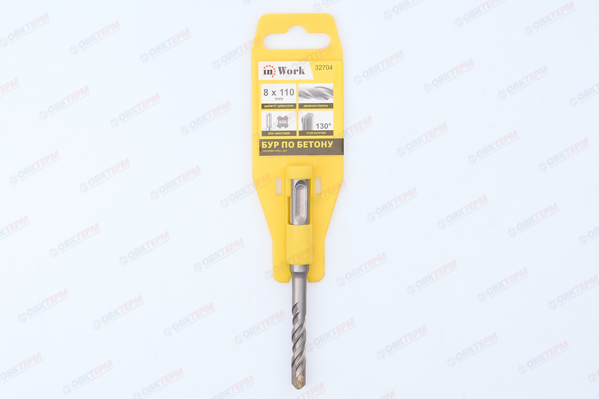 Бур по бетону SDS+  8*110 мм с двойной спиралью InWork - миниатюра №6