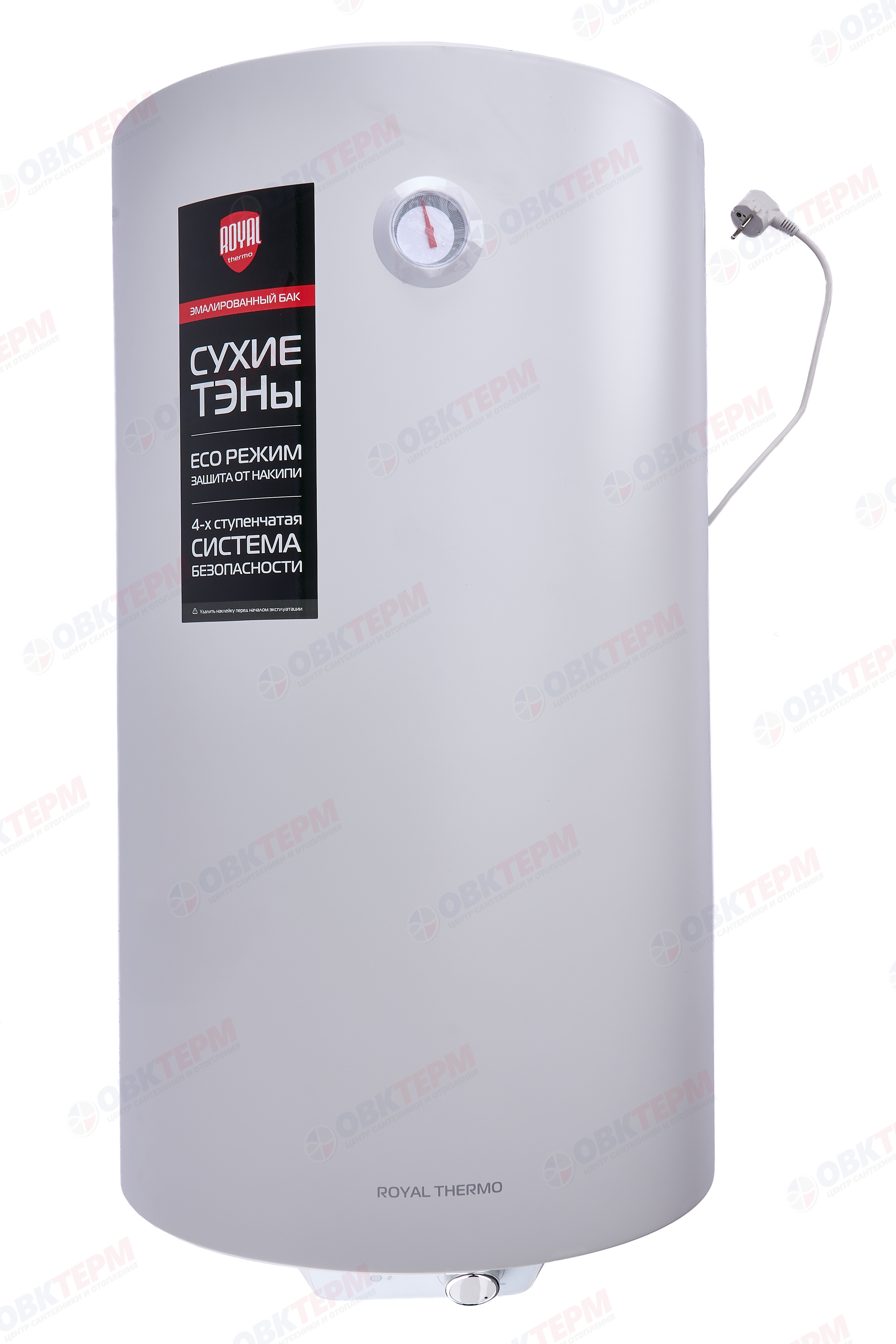 Водонагреватель Royal Thermo RWH   100  DRYver (1,5 кВт, сухой тэн, белый,  ш460*в930*г480,5) - Изображение №2