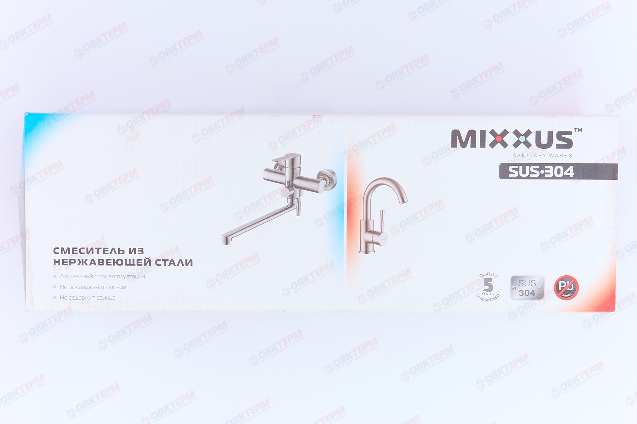 Смеситель д/ванны нерж/сталь MIXXUS KUB 006 (EURO) BLACK  Ø40  (20 шт/ящ) - миниатюра №7