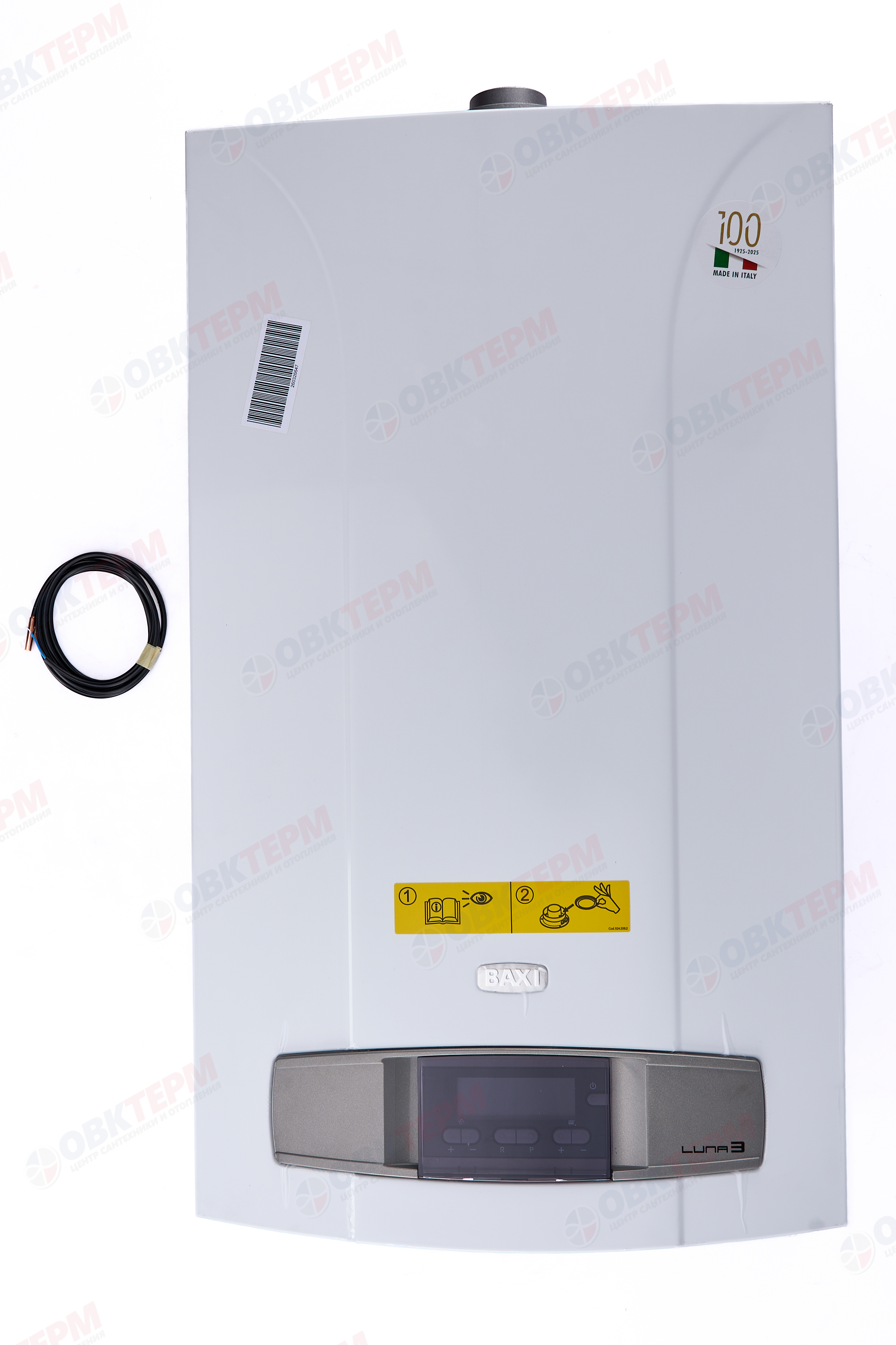 Котел  Baxi   LUNA-3   310 Fi   (турбо, без трубы, 2 контурный) - миниатюра №6