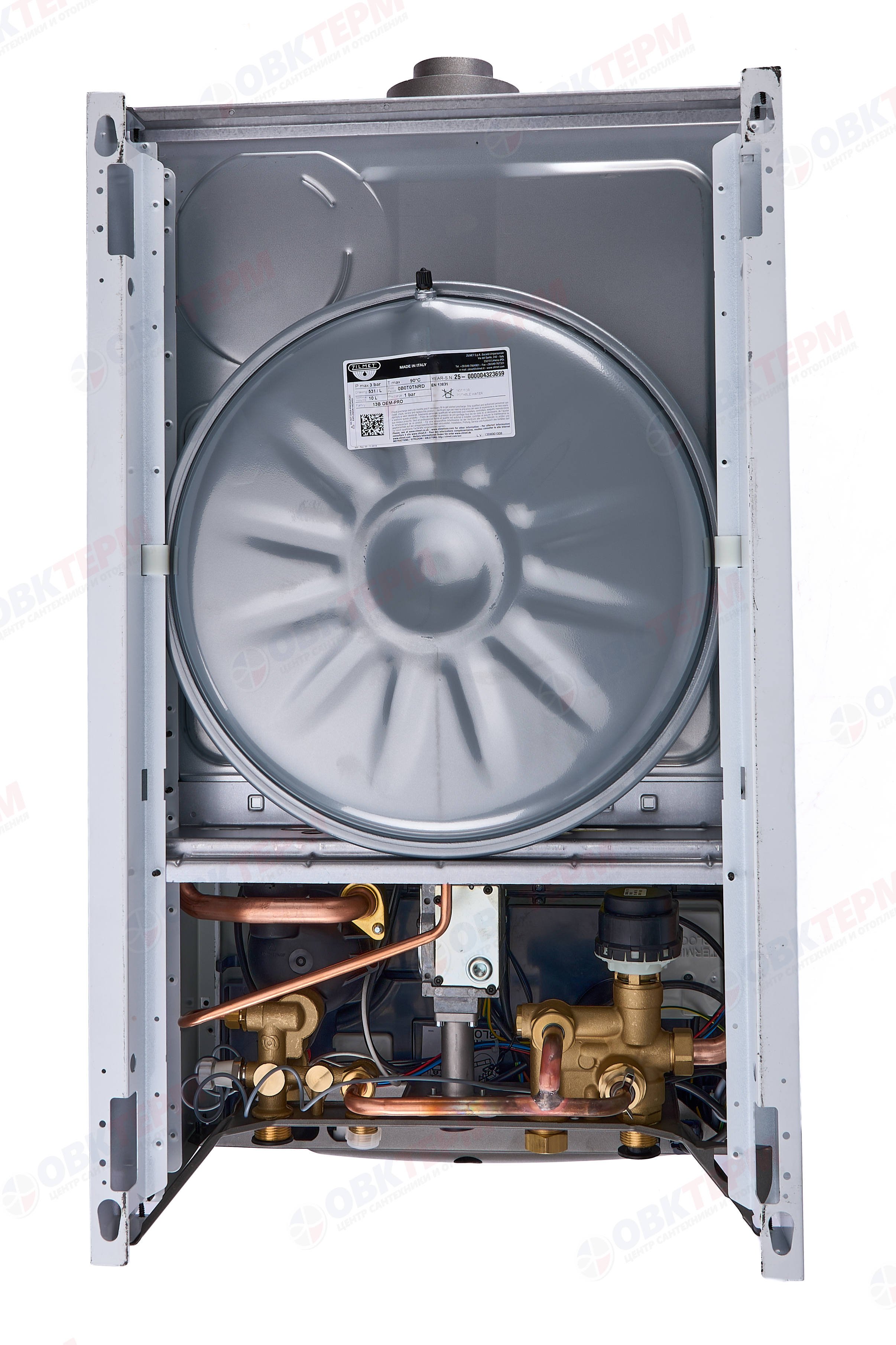 Котел  Baxi   LUNA-3   310 Fi   (турбо, без трубы, 2 контурный) - миниатюра №10
