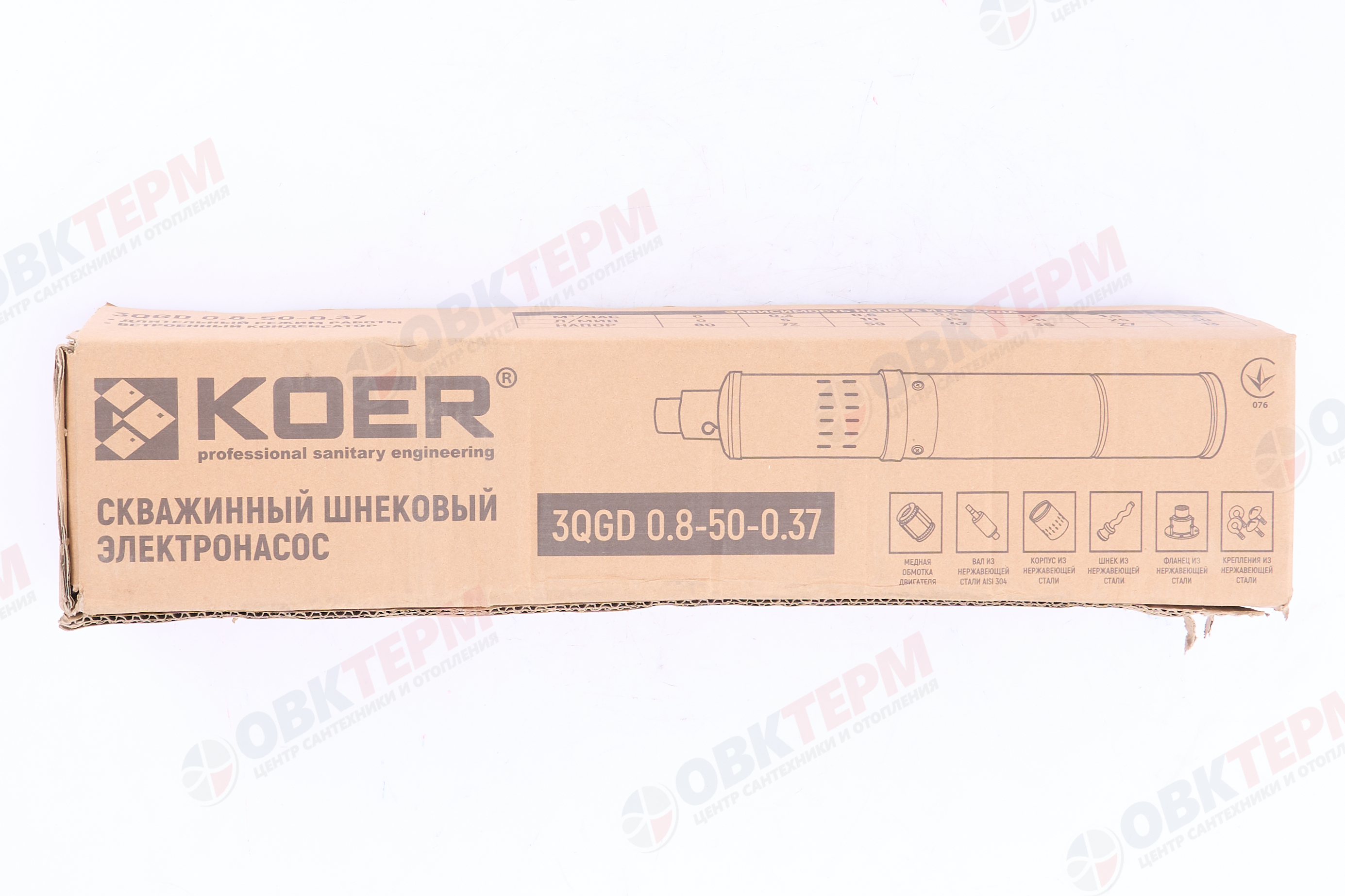 Насос погружной шнековый   3QGD    0.8-50/0.37  KOER (0,37кВт/20л.м./110м/10м кабеля) - миниатюра №6