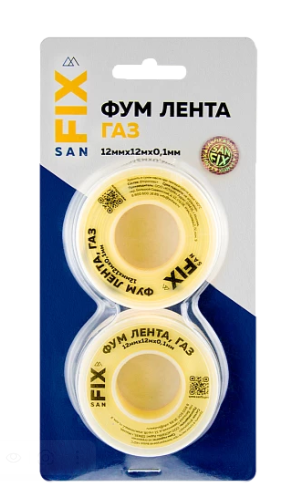 Фум-лента для газа 12х0,1х12000х0,7г/см3, 55/25 мм, (блистер 2шт.) SANFIX - Изображение №1