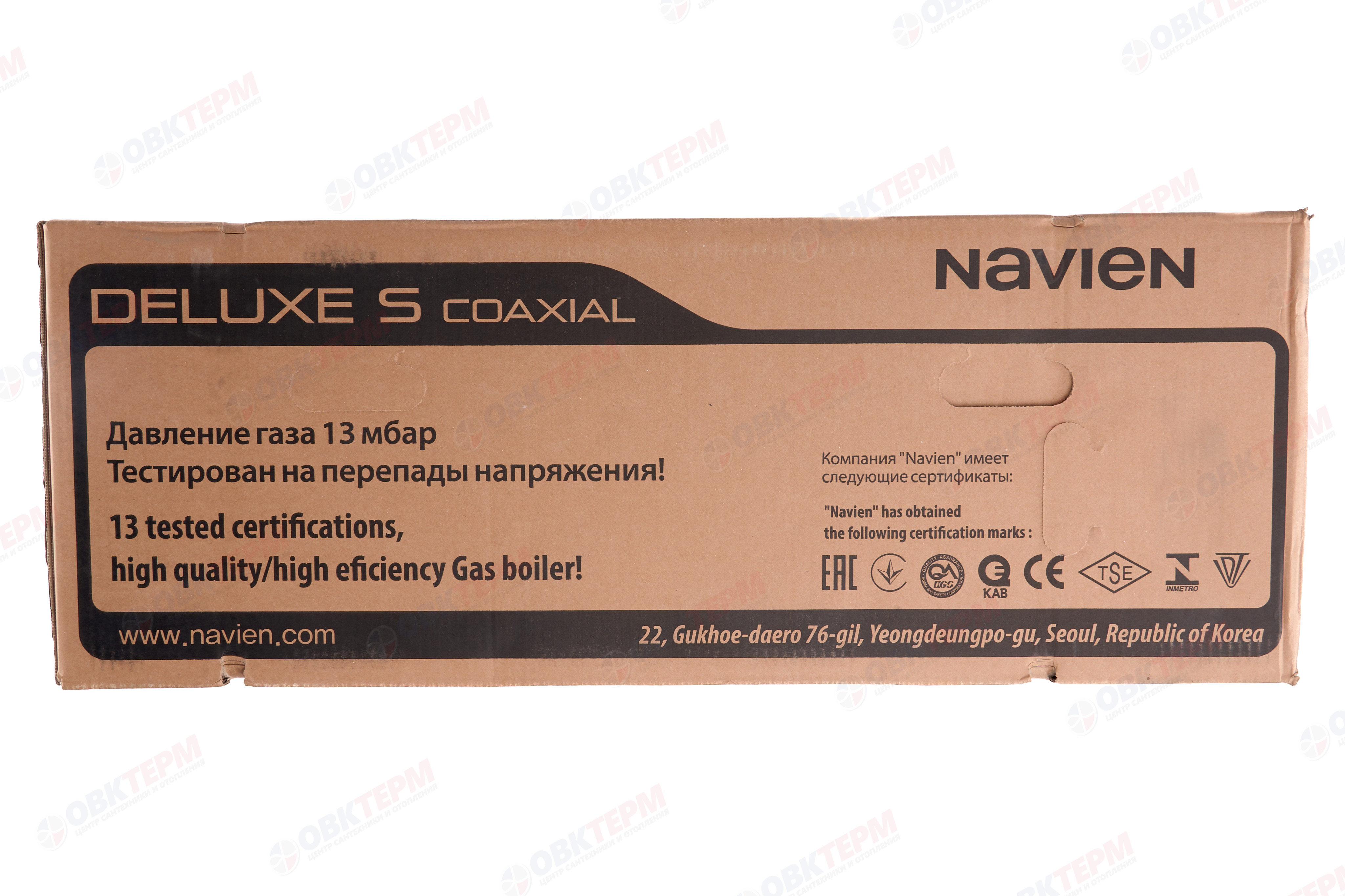 Котел газовый настенный NAVIEN  Deluxe S COAXIAL-35K (35 кВт, 19,2 л/мин, 2-х конт, турбо,без трубы) - миниатюра №7