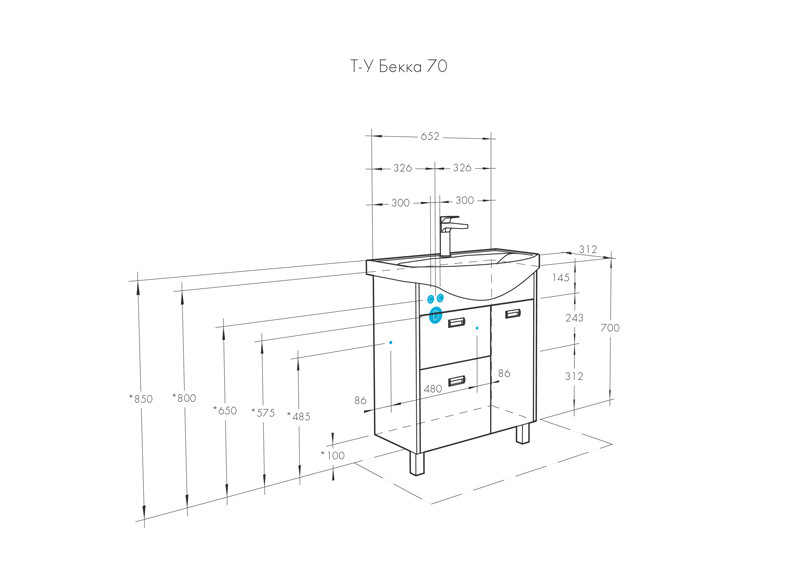 Тумба напольная  70 Бекка (700 x 652 x 312) AQUATON (ум. Балтика 70) - Изображение №2